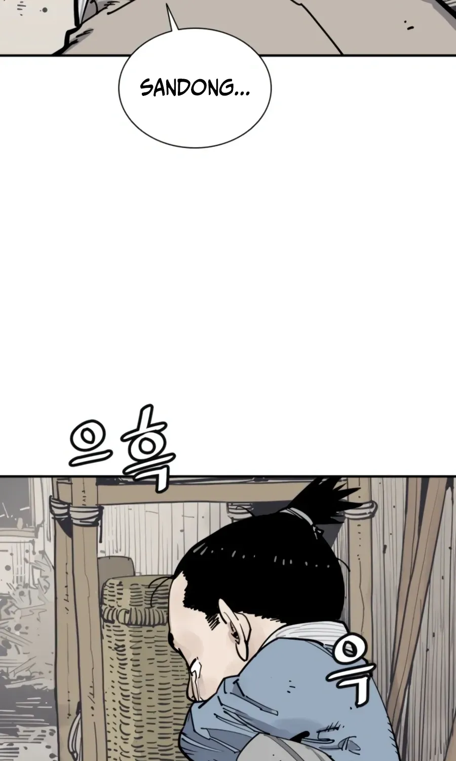 Read Death God chapter 146 image 32 on Lezhin