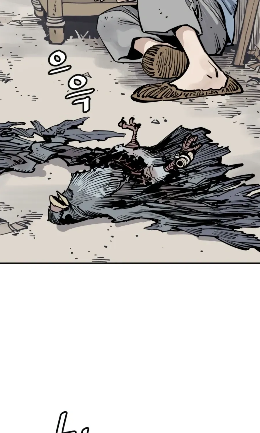 Read Death God chapter 146 image 34 on Lezhin