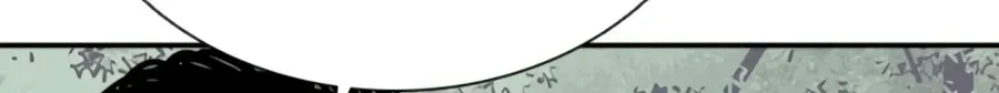 Read Death God chapter 146 image 49 on Lezhin