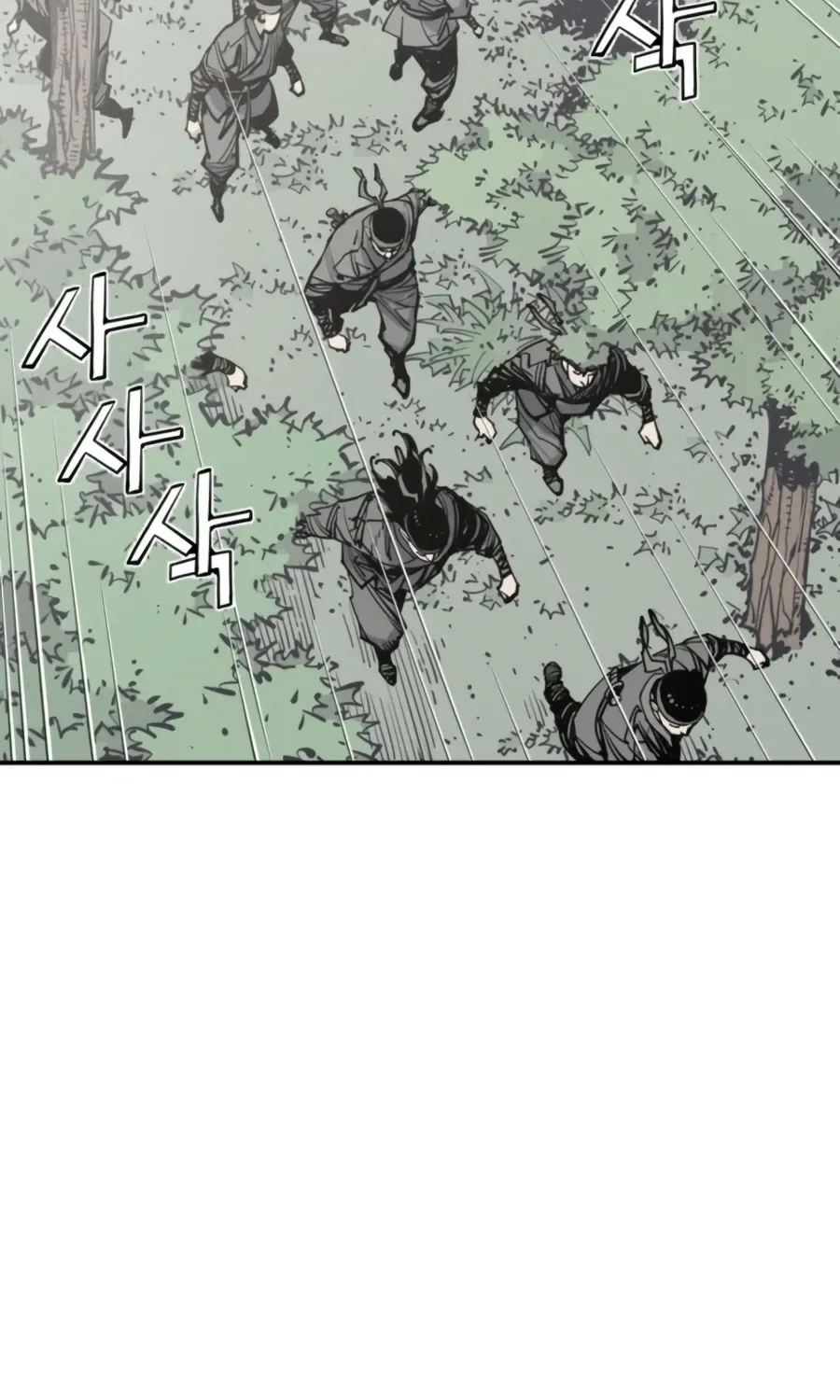 Read Death God chapter 146 image 56 on Lezhin