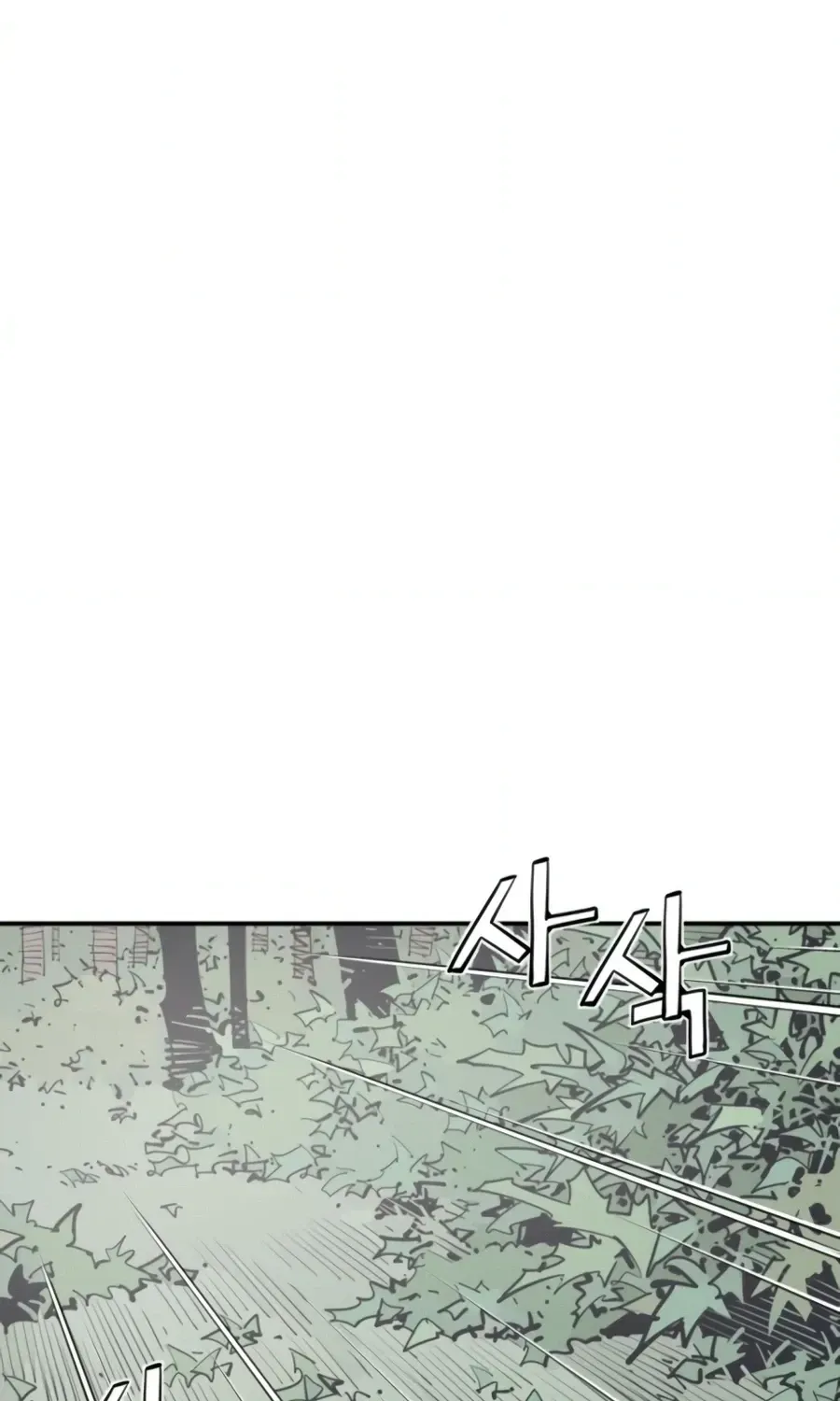 Read Death God chapter 146 image 58 on Lezhin
