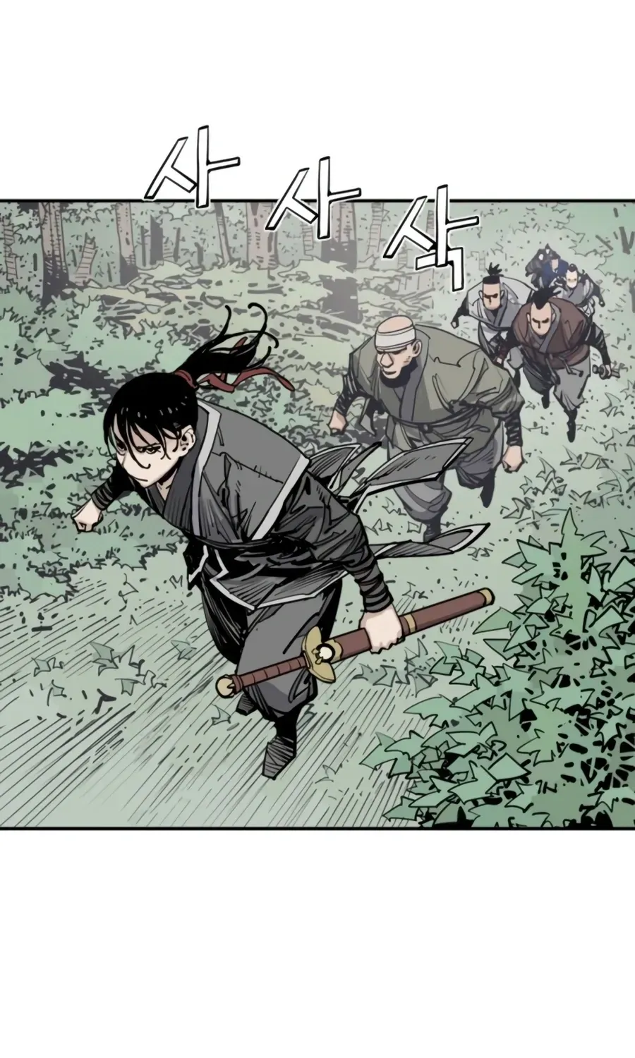 Read Death God chapter 146 image 62 on Lezhin