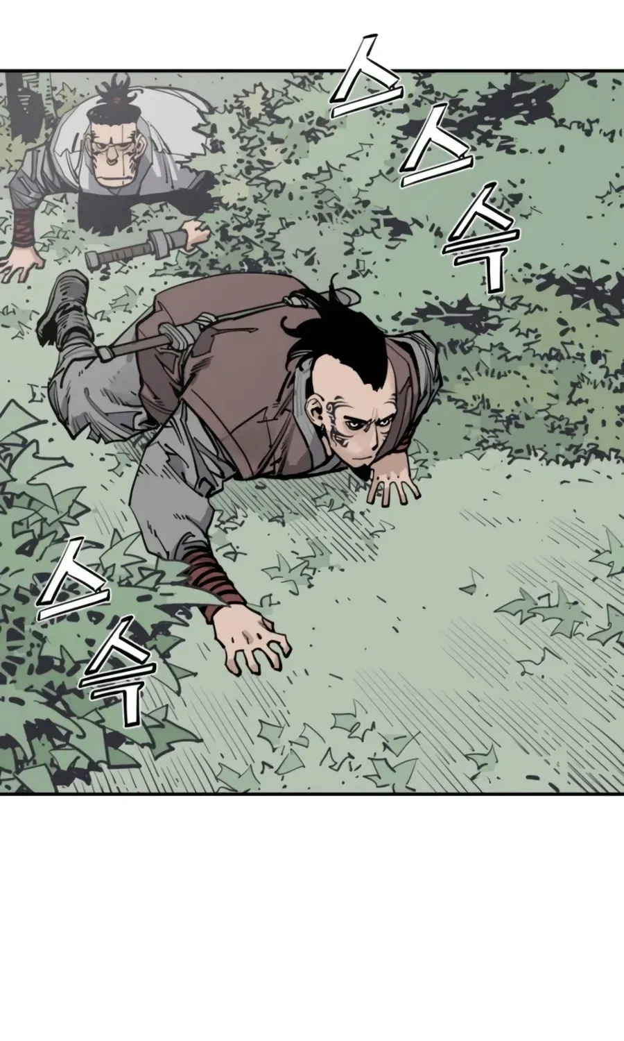 Read Death God chapter 146 image 76 on Lezhin