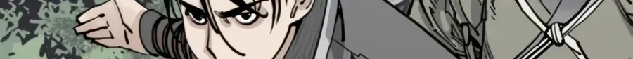 Read Death God chapter 146 image 89 on Lezhin