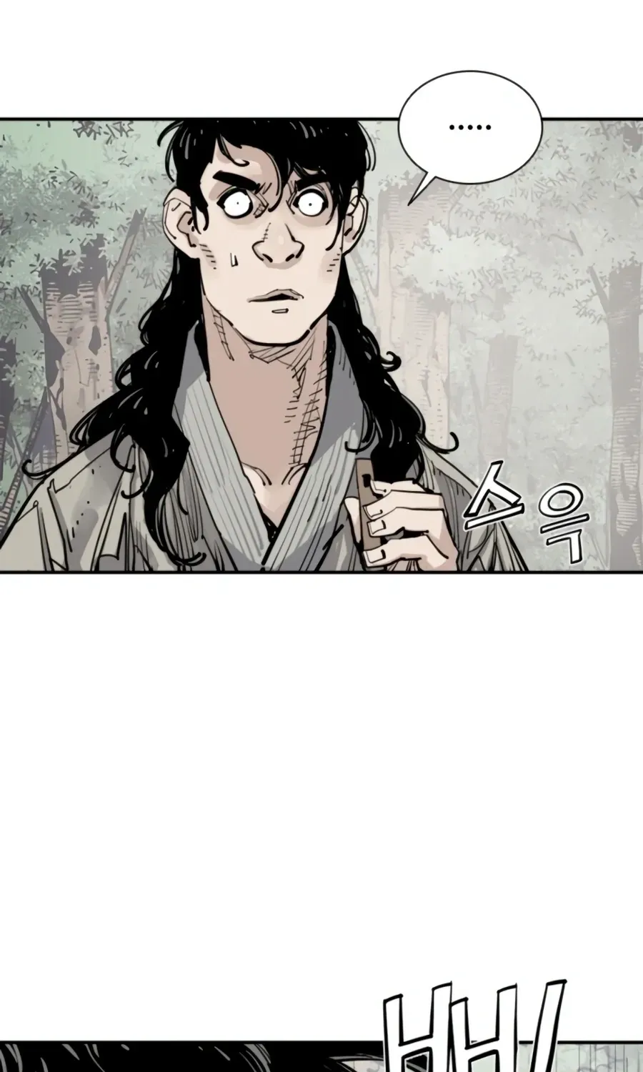 Read Death God chapter 146 image 96 on Lezhin