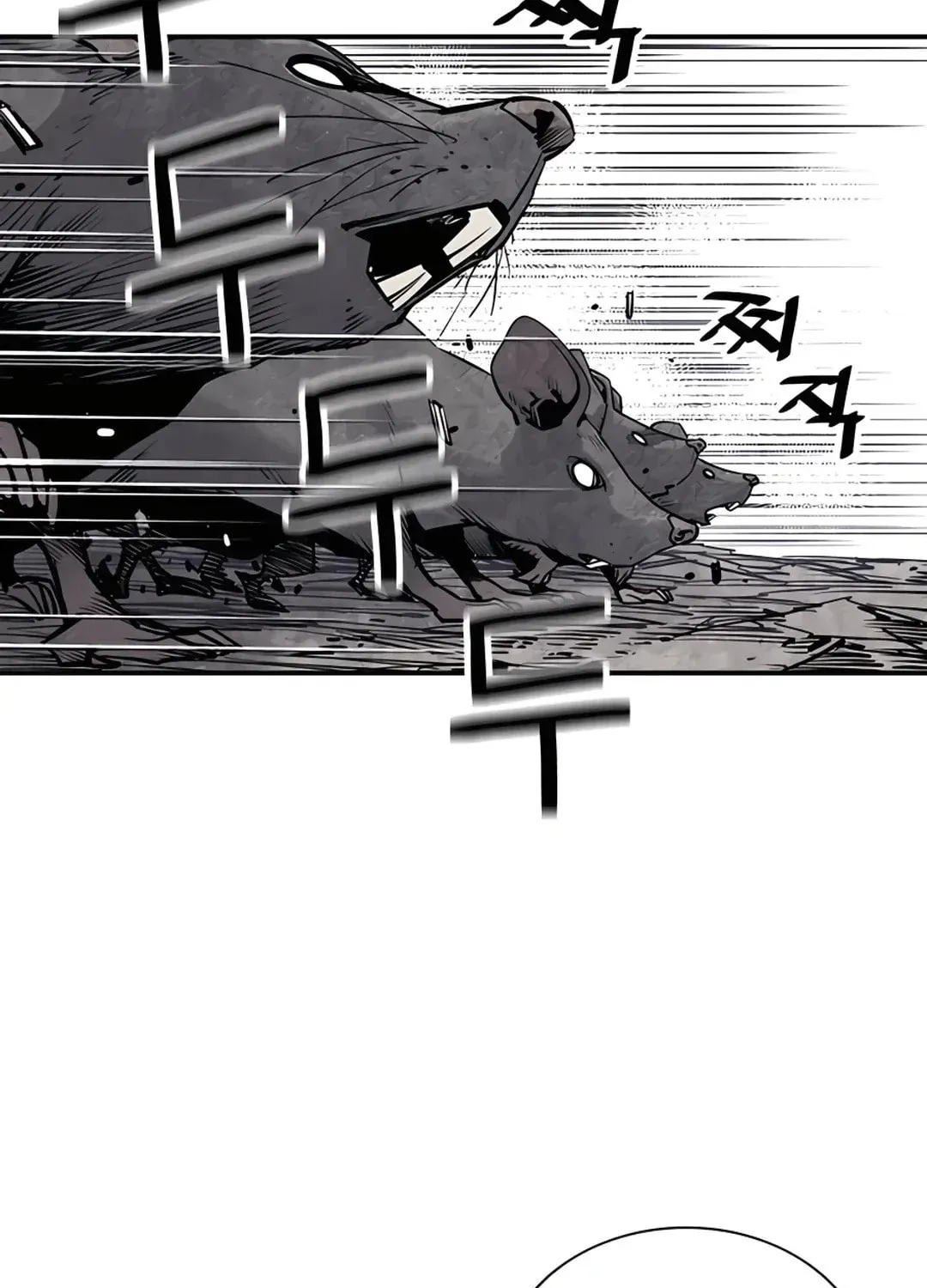 Read Death God chapter 15 image 100 on Lezhin