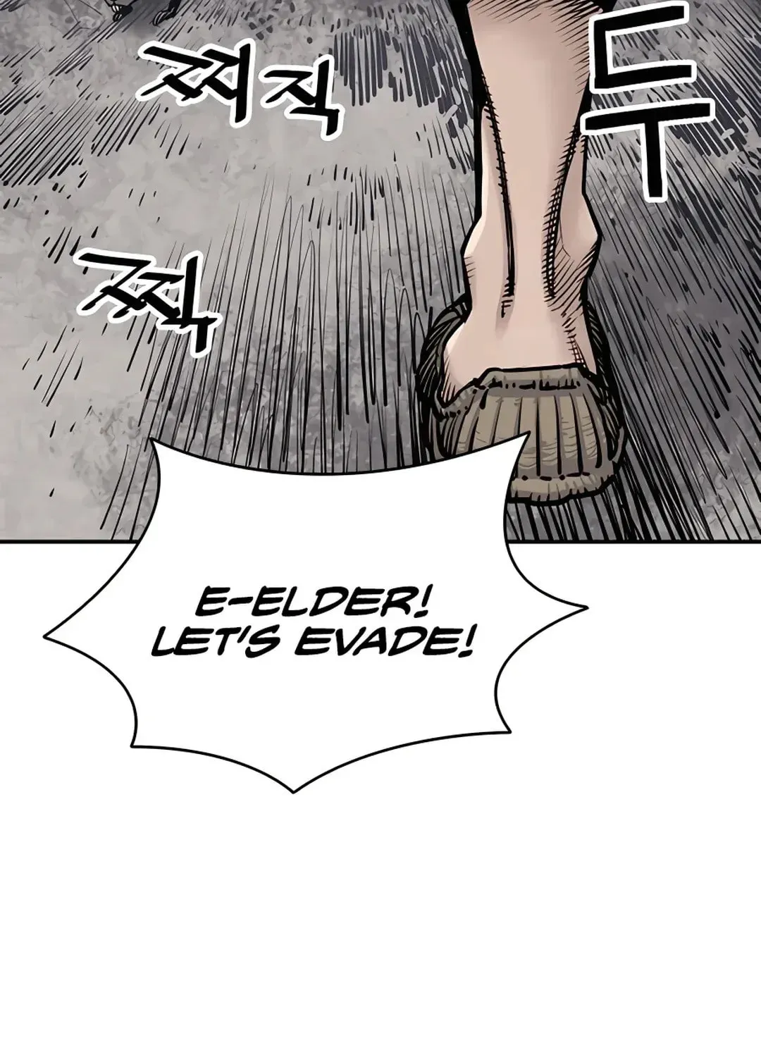 Read Death God chapter 15 image 104 on Lezhin