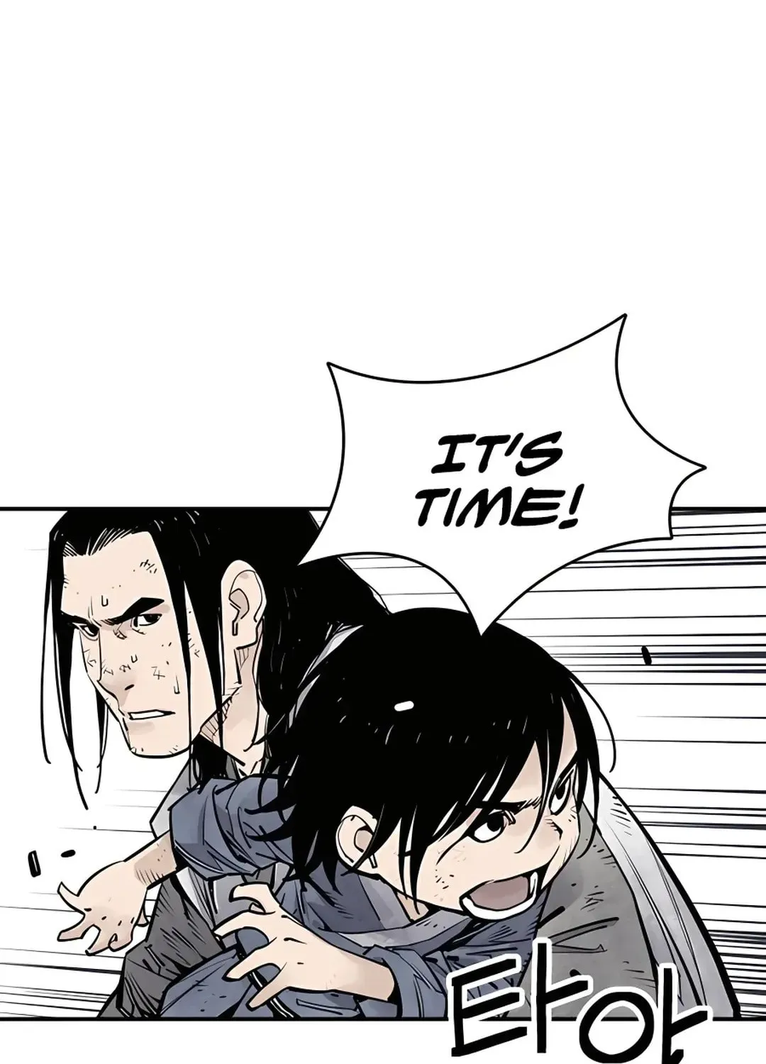 Read Death God chapter 15 image 107 on Lezhin