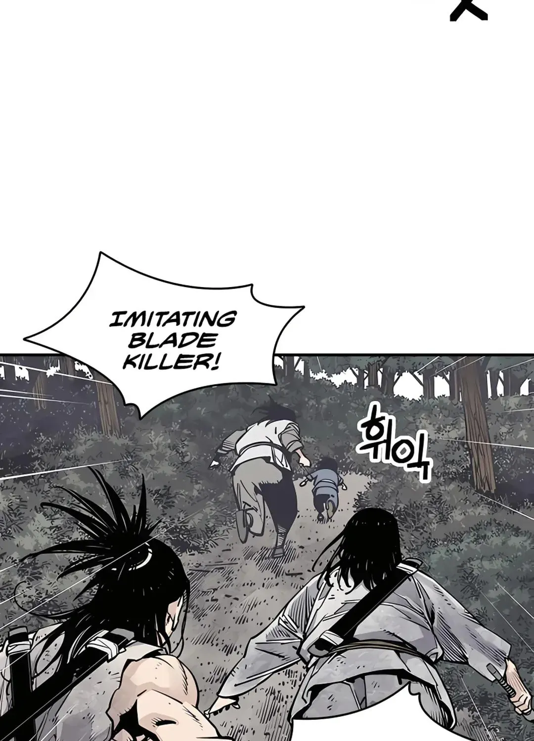 Read Death God chapter 15 image 108 on Lezhin