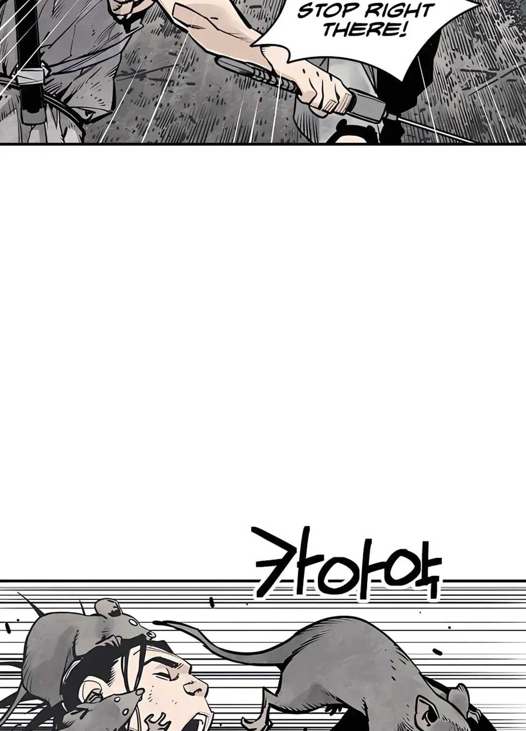 Read Death God chapter 15 image 109 on Lezhin
