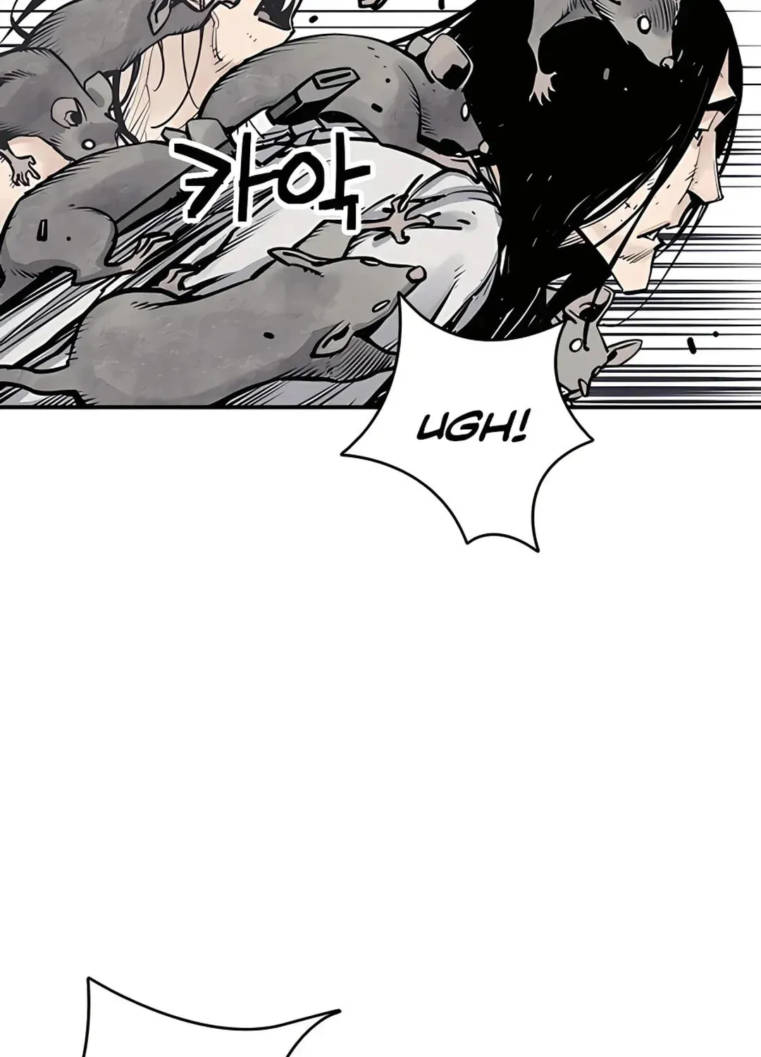 Read Death God chapter 15 image 110 on Lezhin
