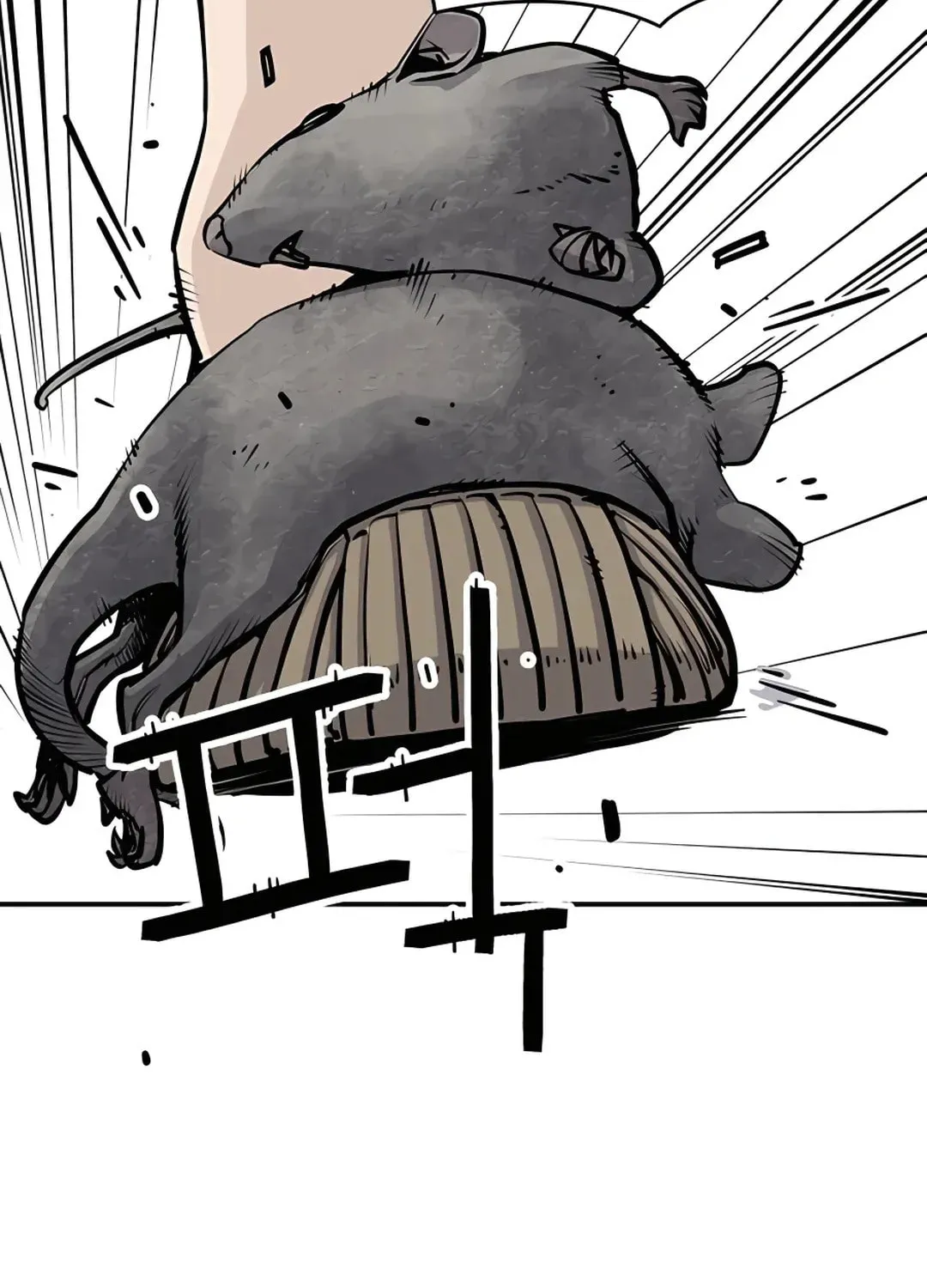 Read Death God chapter 15 image 15 on Lezhin