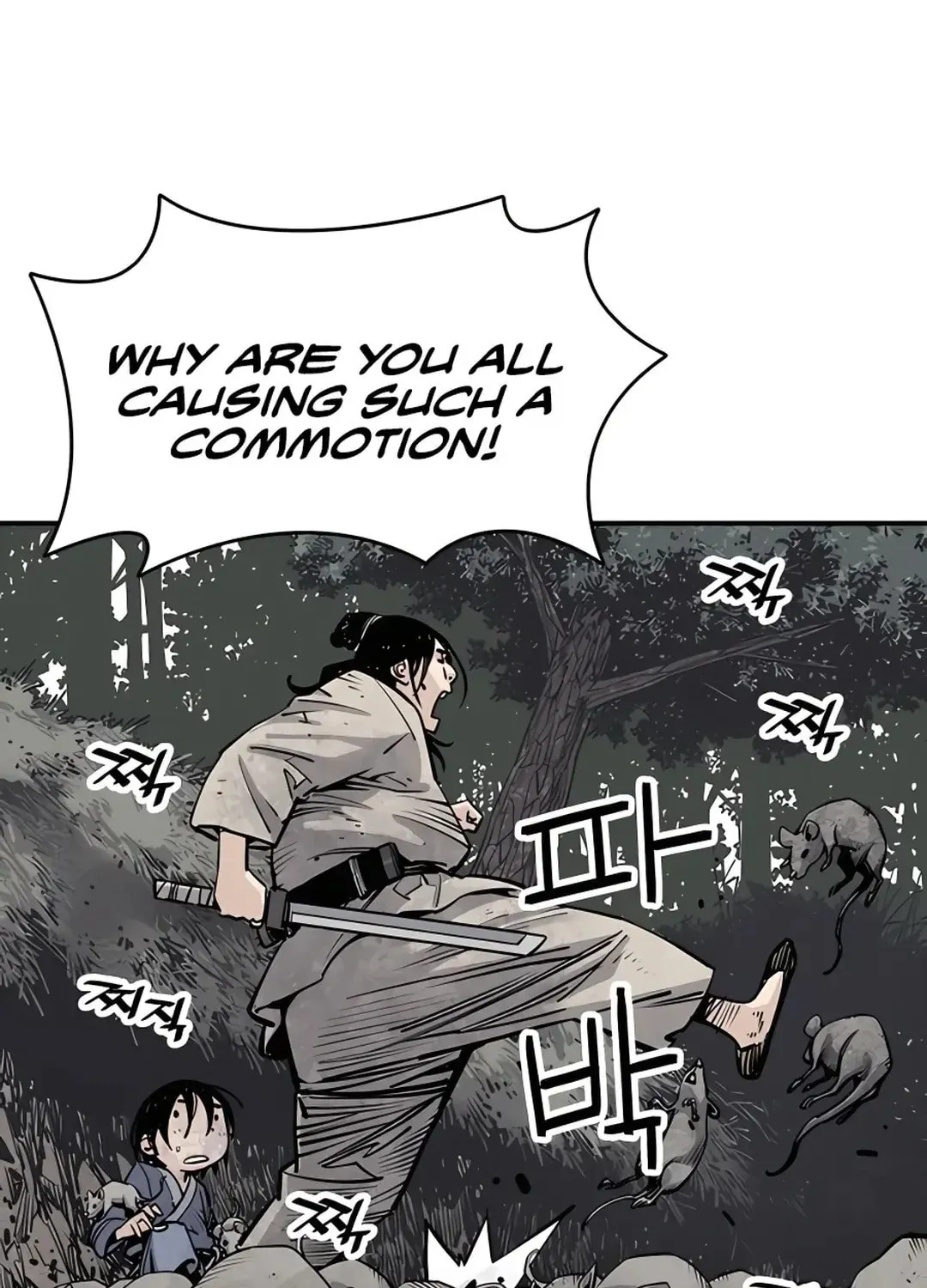 Read Death God chapter 15 image 16 on Lezhin