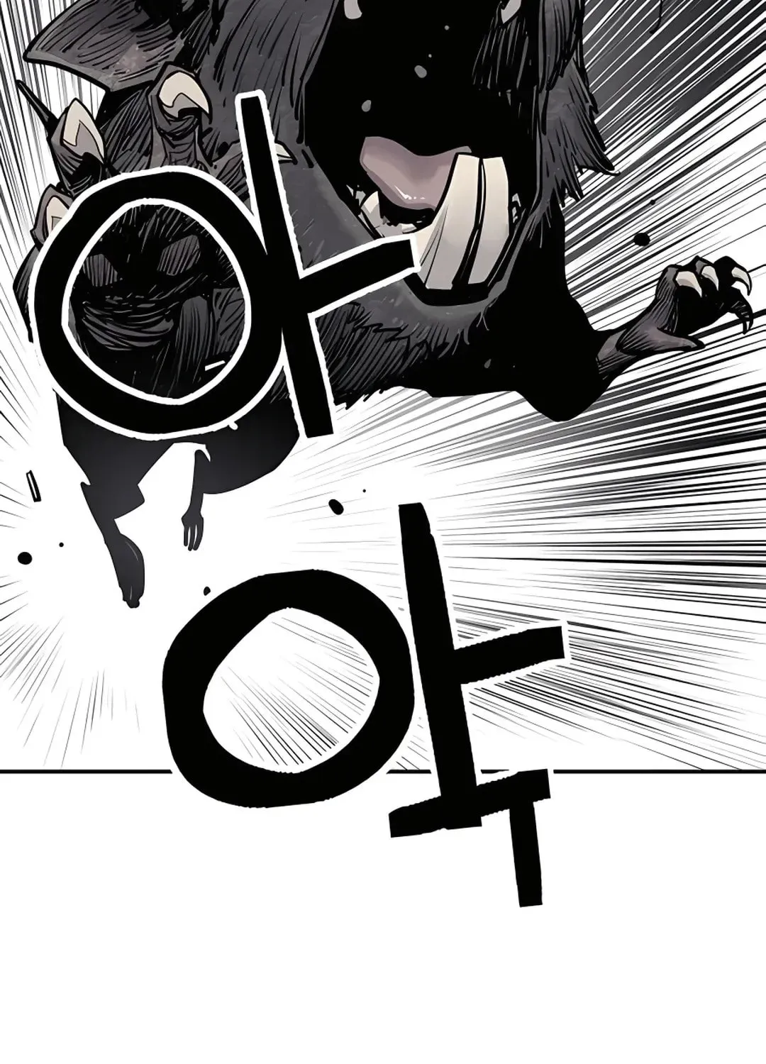 Read Death God chapter 15 image 20 on Lezhin