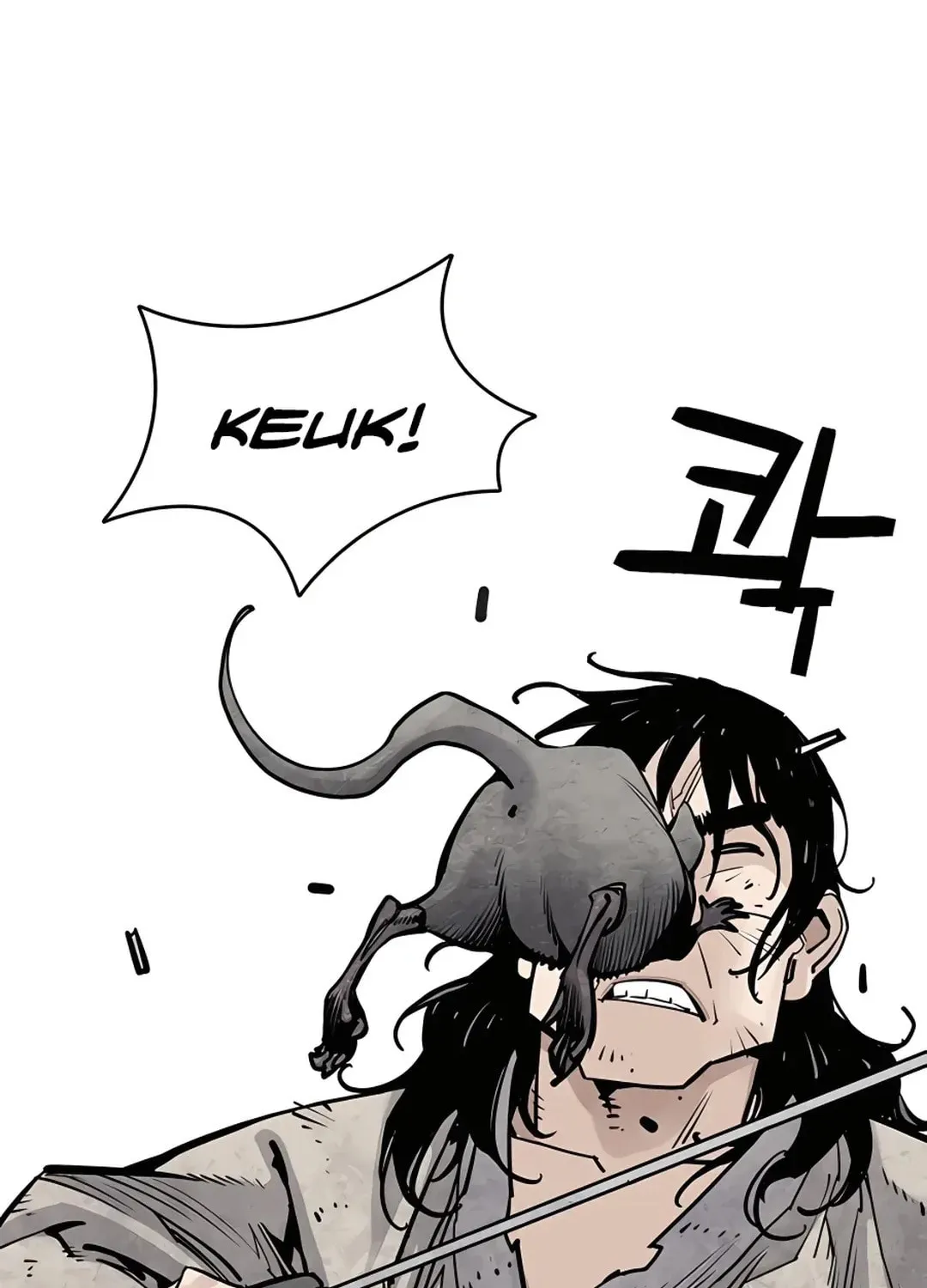 Read Death God chapter 15 image 21 on Lezhin