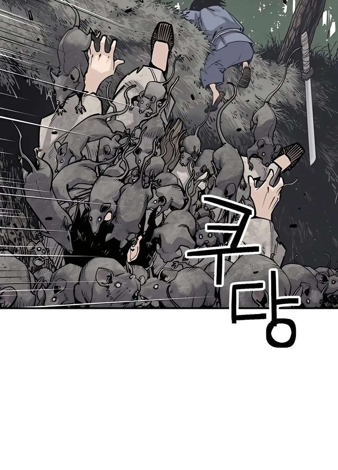 Read Death God chapter 15 image 25 on Lezhin