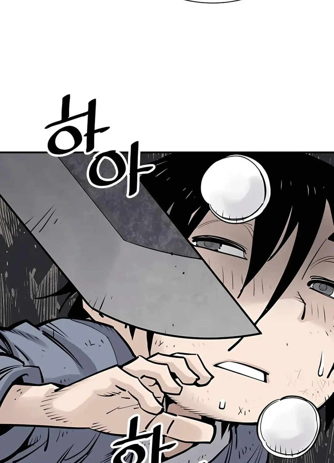 Read Death God chapter 15 image 3 on Lezhin