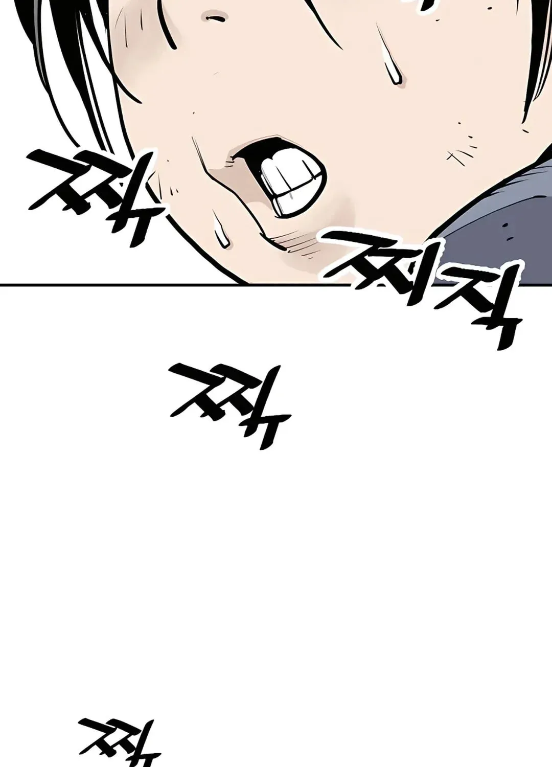 Read Death God chapter 15 image 30 on Lezhin