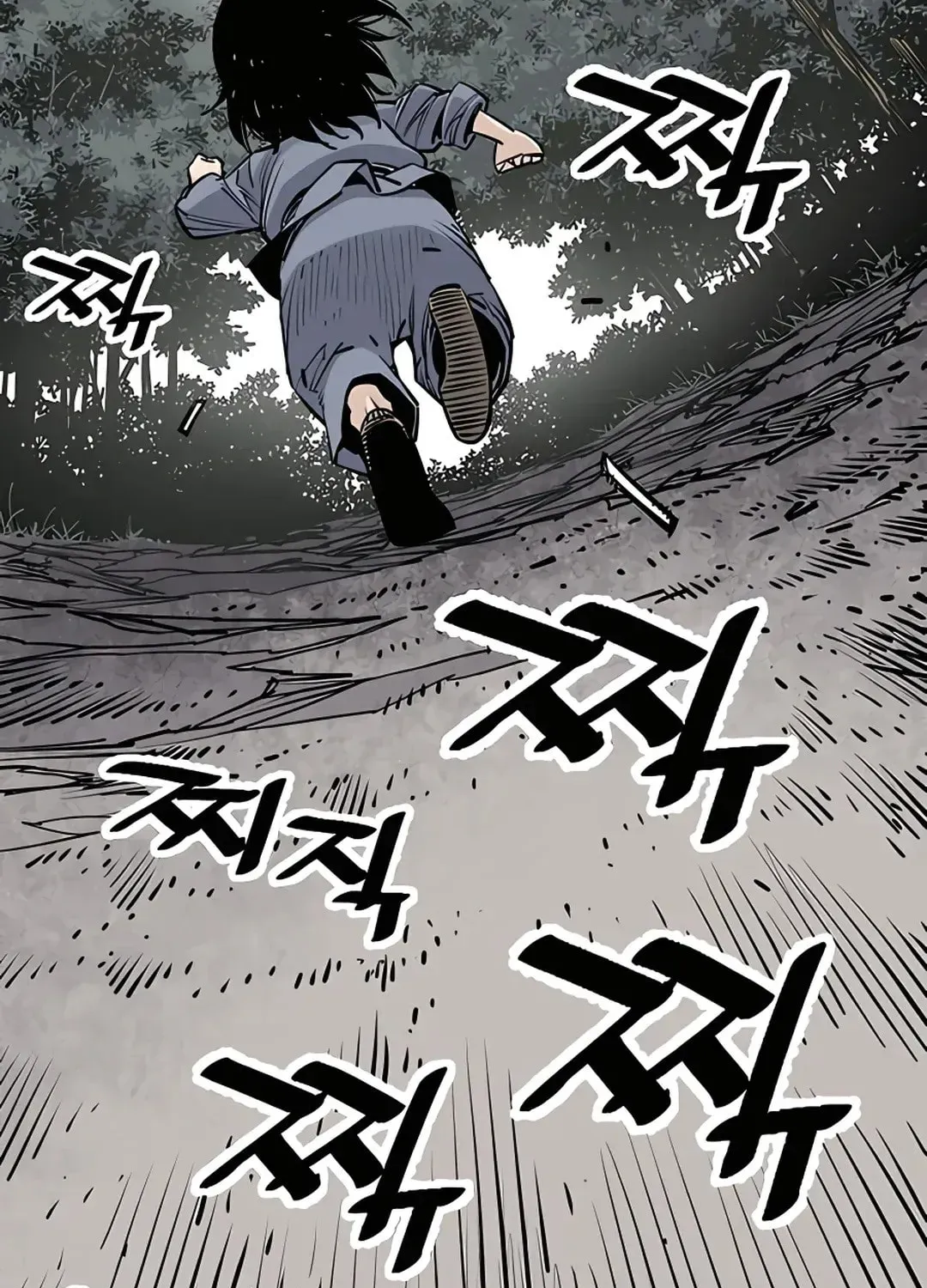 Read Death God chapter 15 image 32 on Lezhin