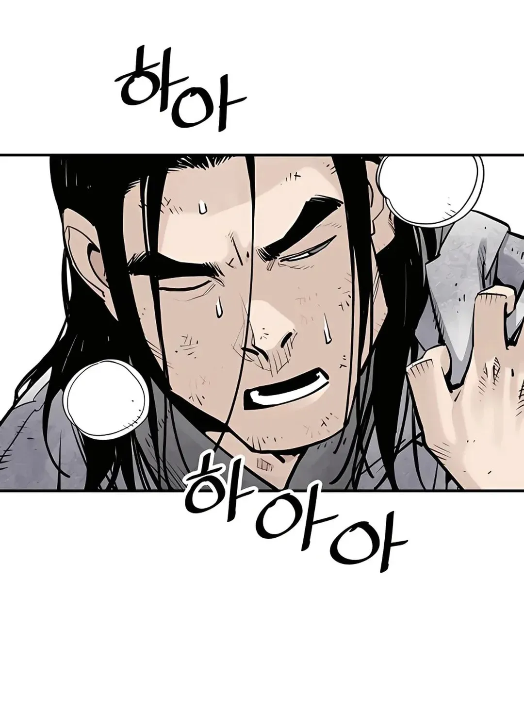 Read Death God chapter 15 image 35 on Lezhin