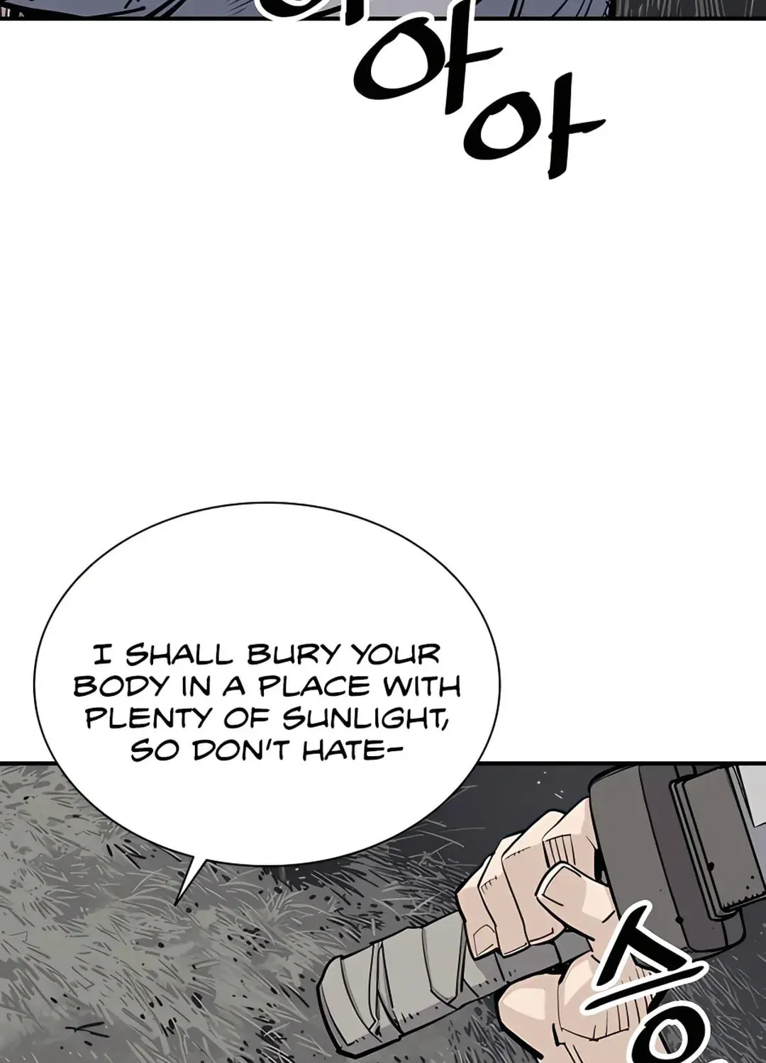 Read Death God chapter 15 image 4 on Lezhin