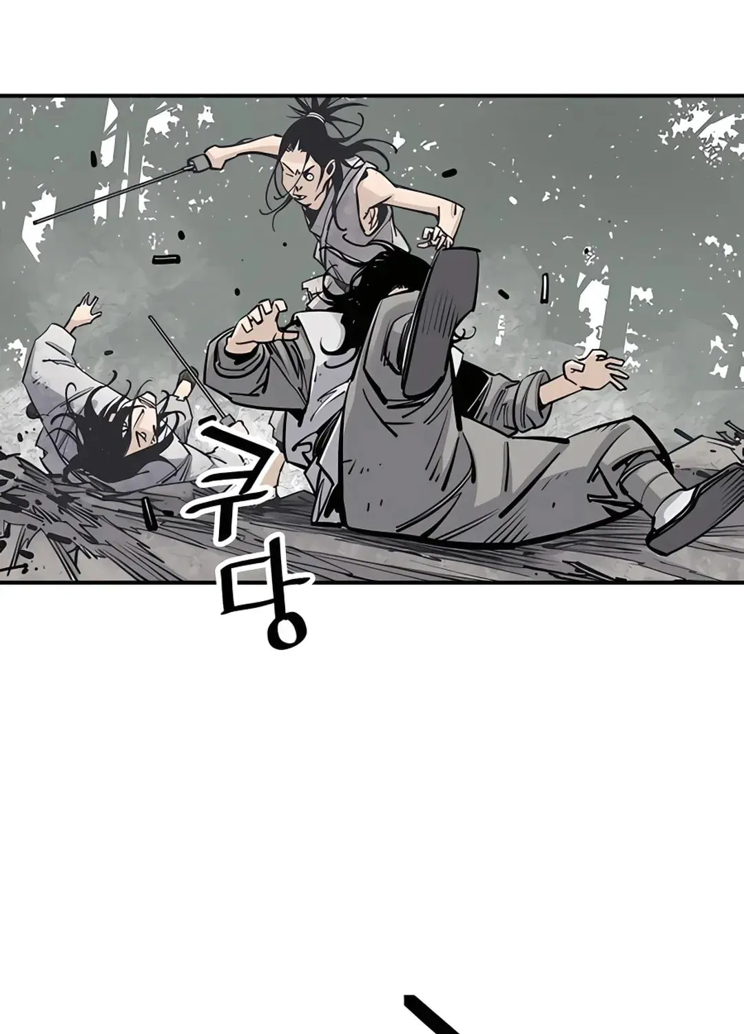 Read Death God chapter 15 image 44 on Lezhin