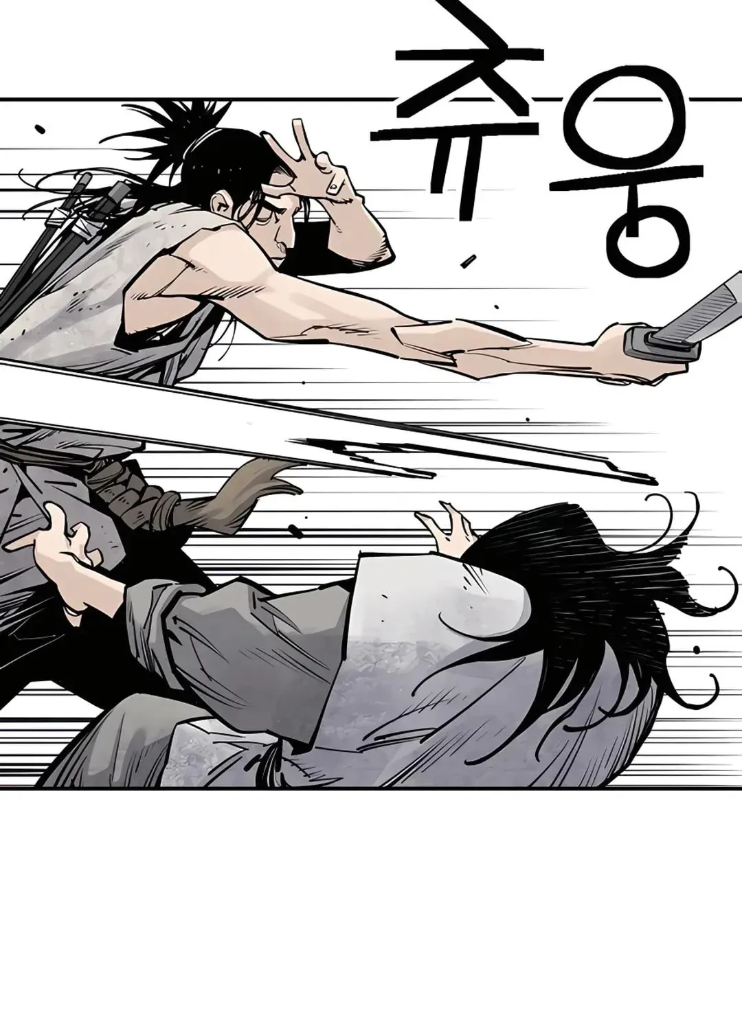 Read Death God chapter 15 image 45 on Lezhin