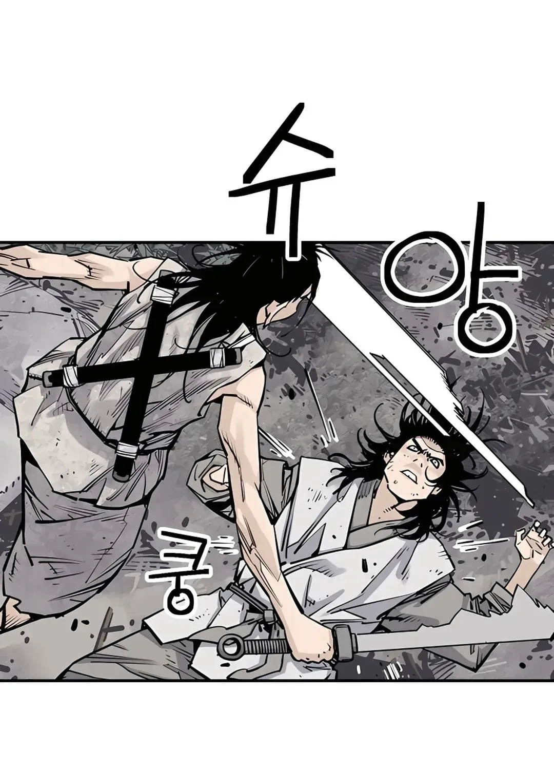 Read Death God chapter 15 image 46 on Lezhin