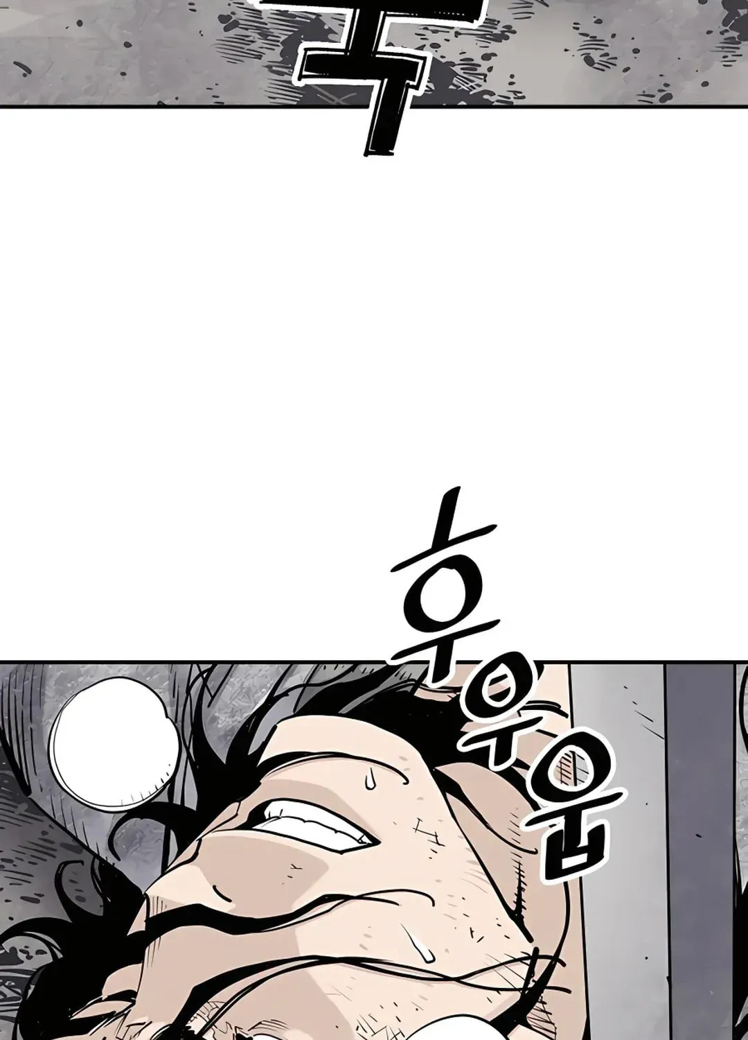 Read Death God chapter 15 image 50 on Lezhin