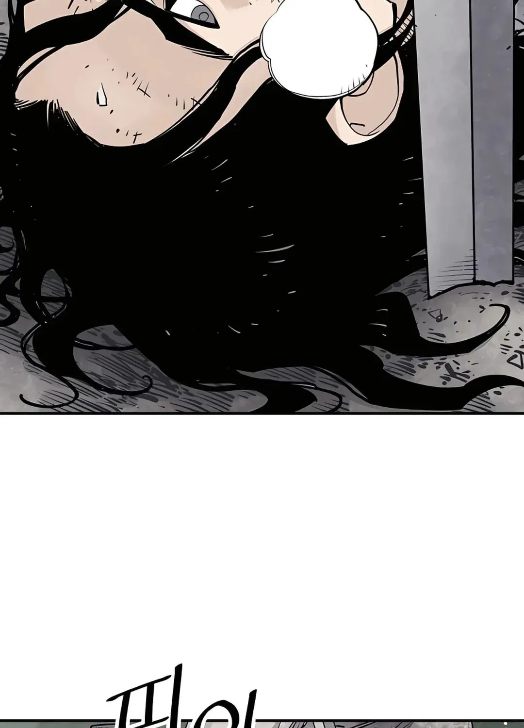Read Death God chapter 15 image 51 on Lezhin