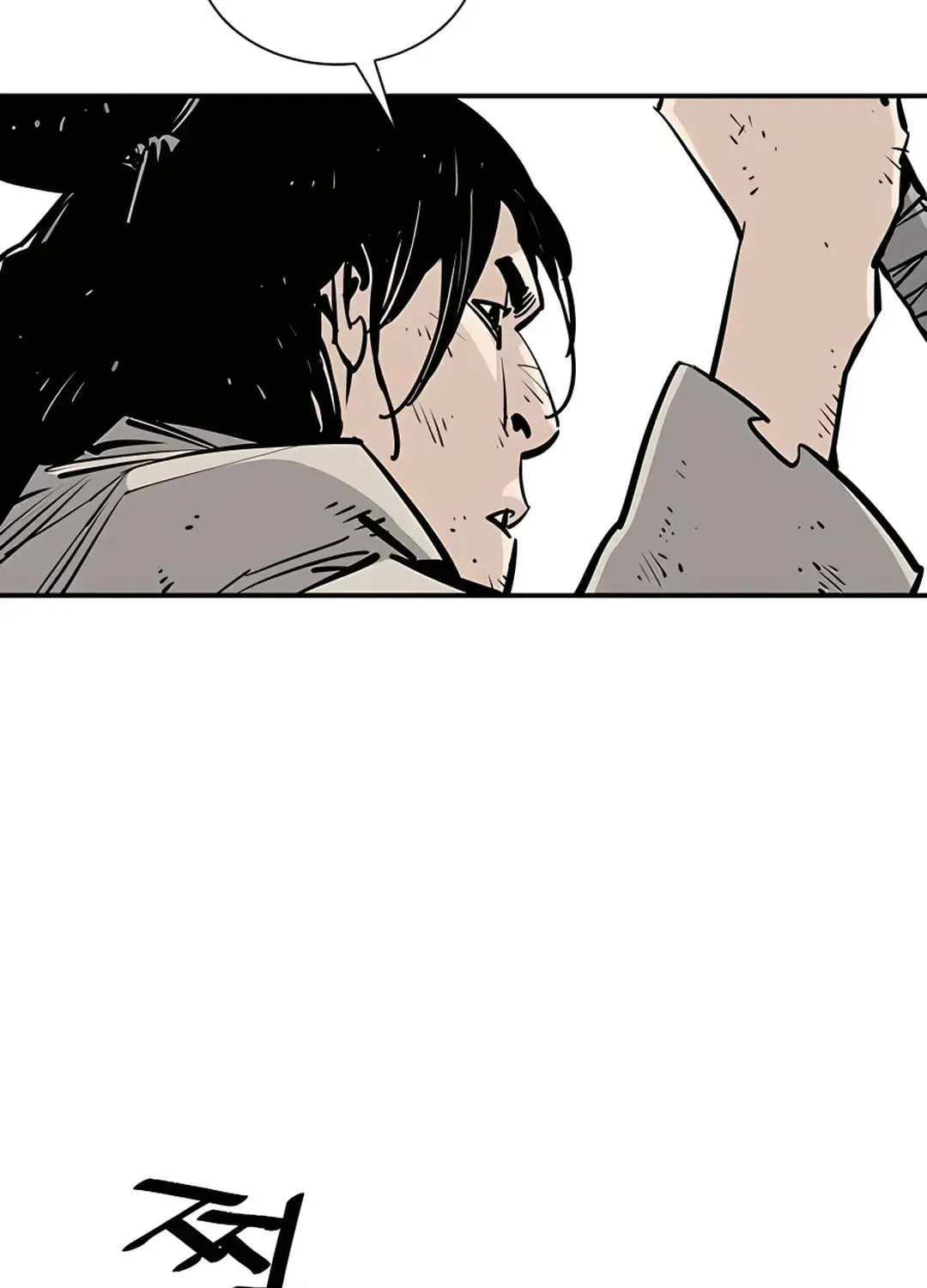 Read Death God chapter 15 image 6 on Lezhin