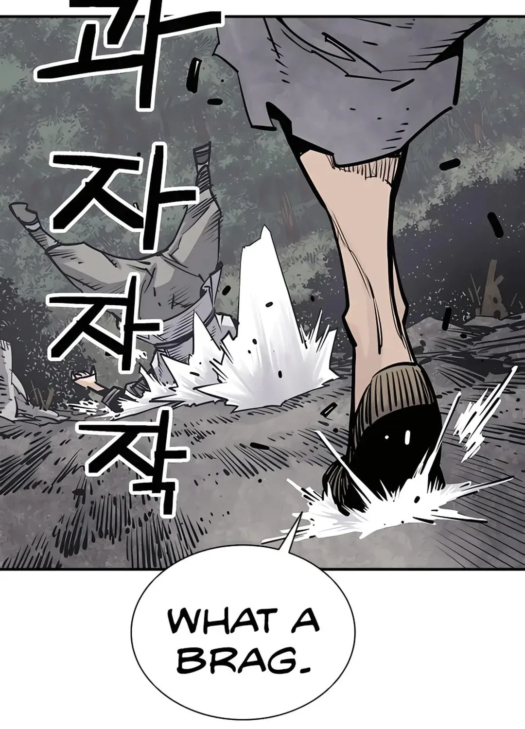 Read Death God chapter 15 image 72 on Lezhin