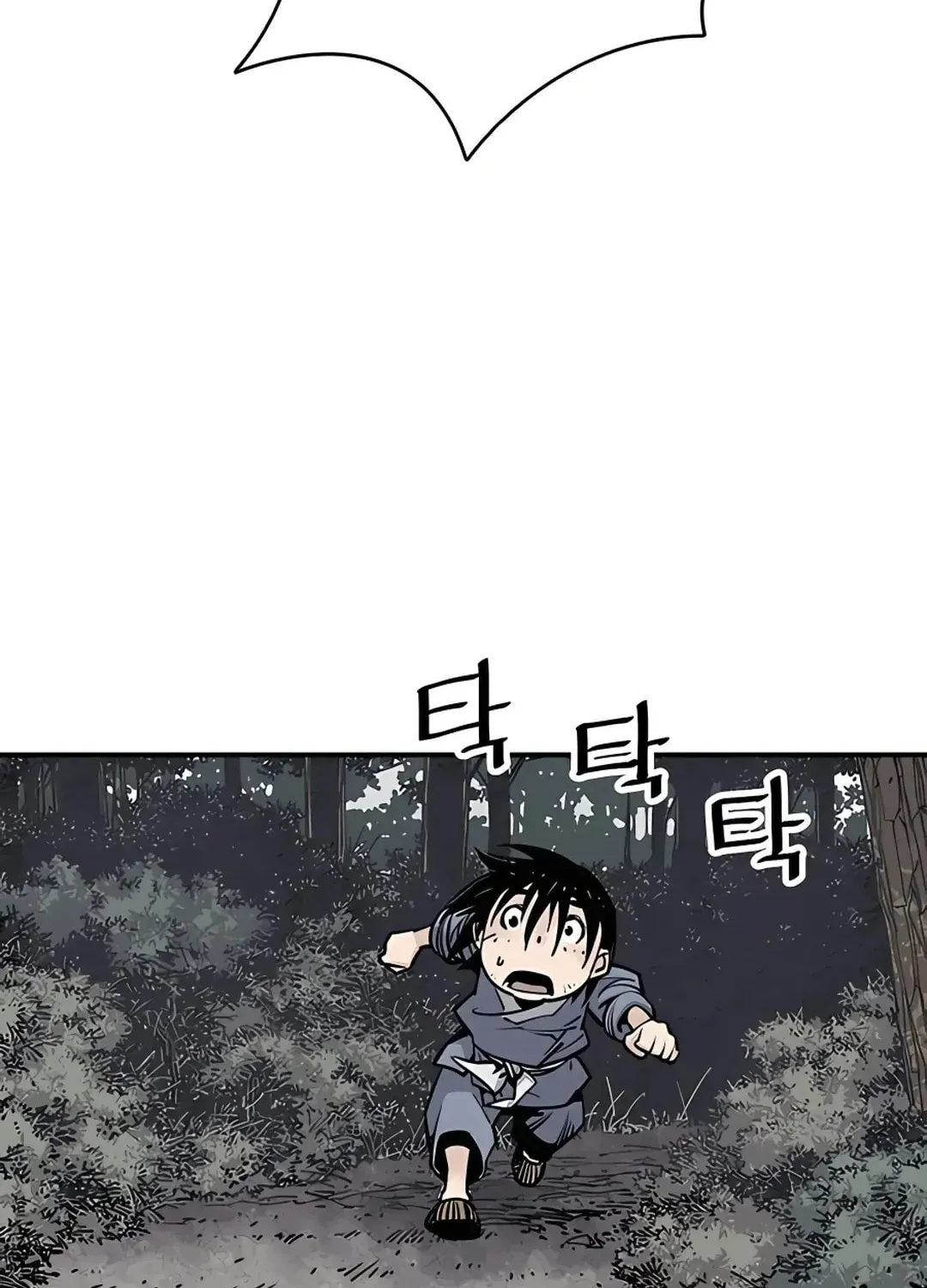 Read Death God chapter 15 image 77 on Lezhin
