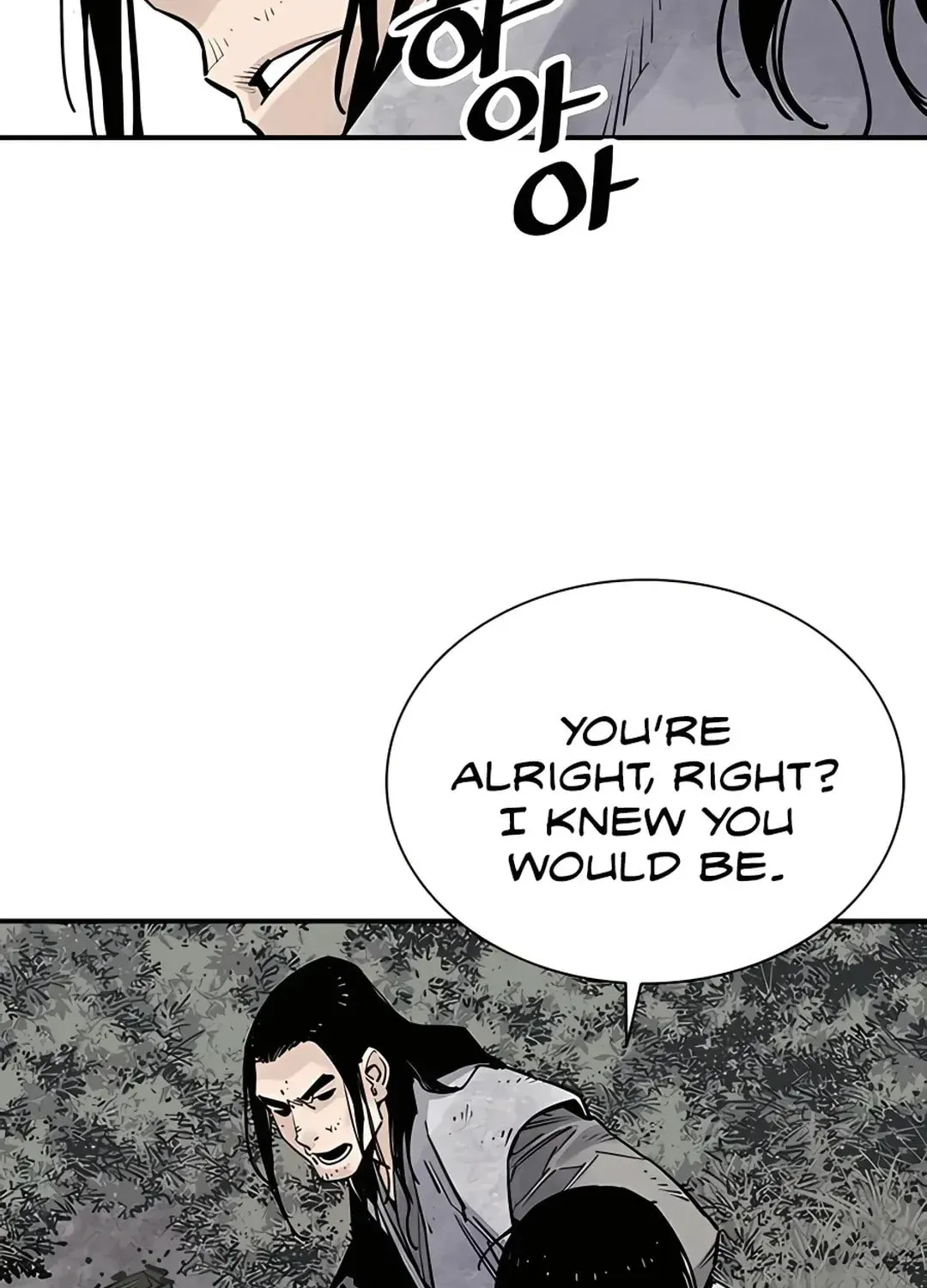 Read Death God chapter 15 image 79 on Lezhin