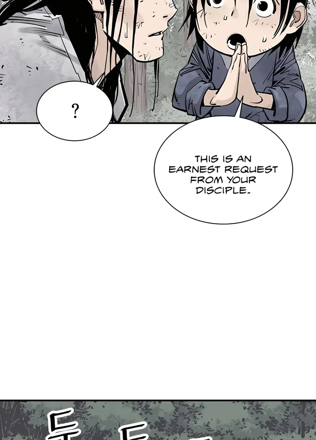 Read Death God chapter 15 image 90 on Lezhin