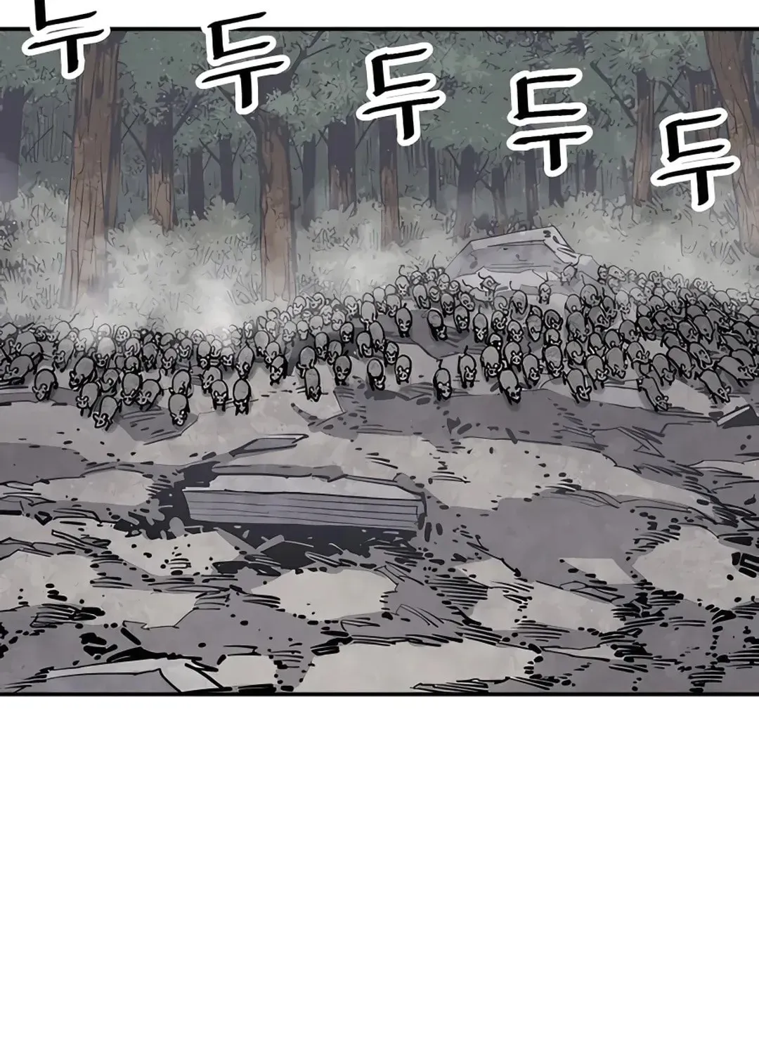 Read Death God chapter 15 image 93 on Lezhin