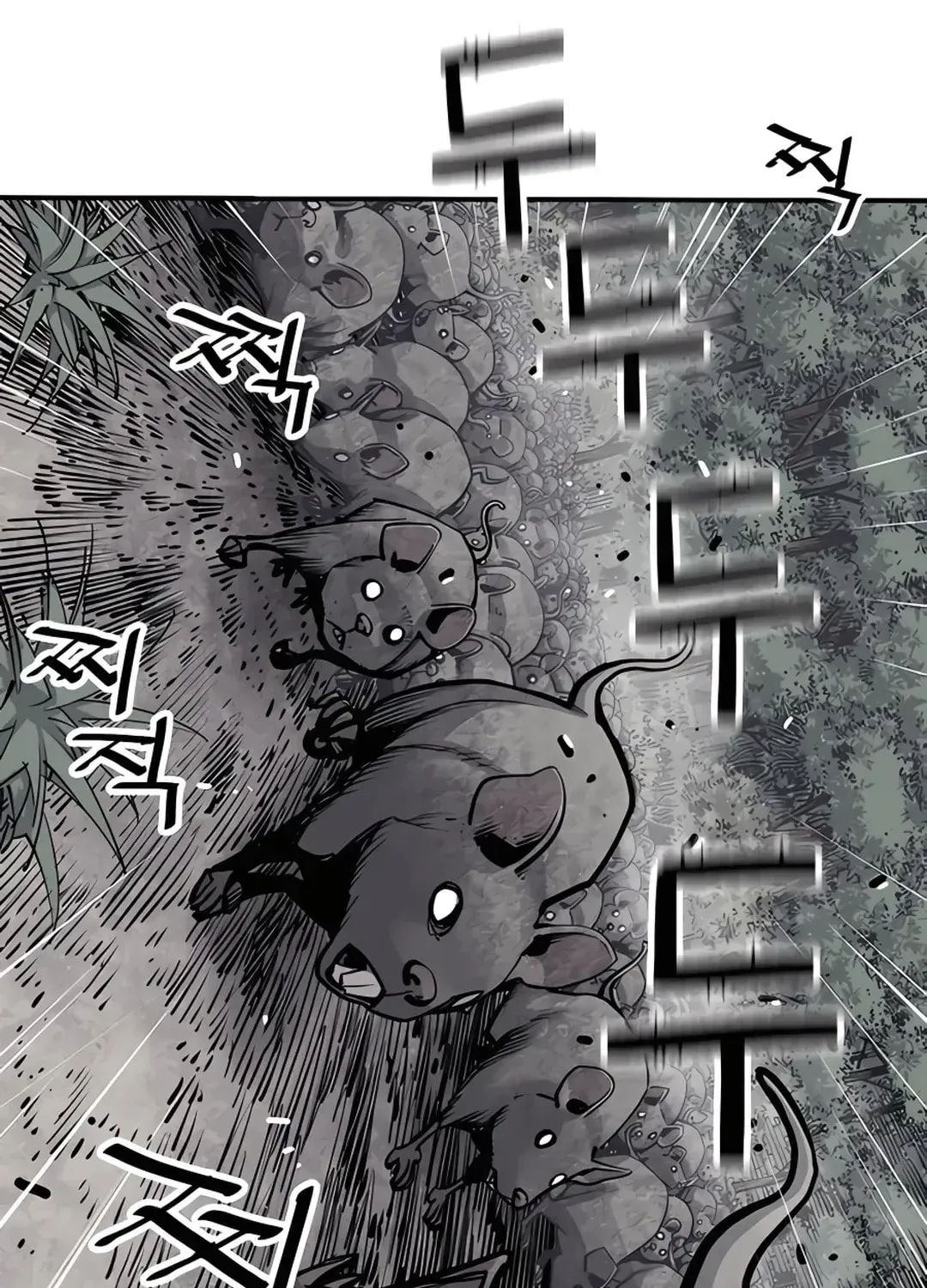 Read Death God chapter 15 image 96 on Lezhin