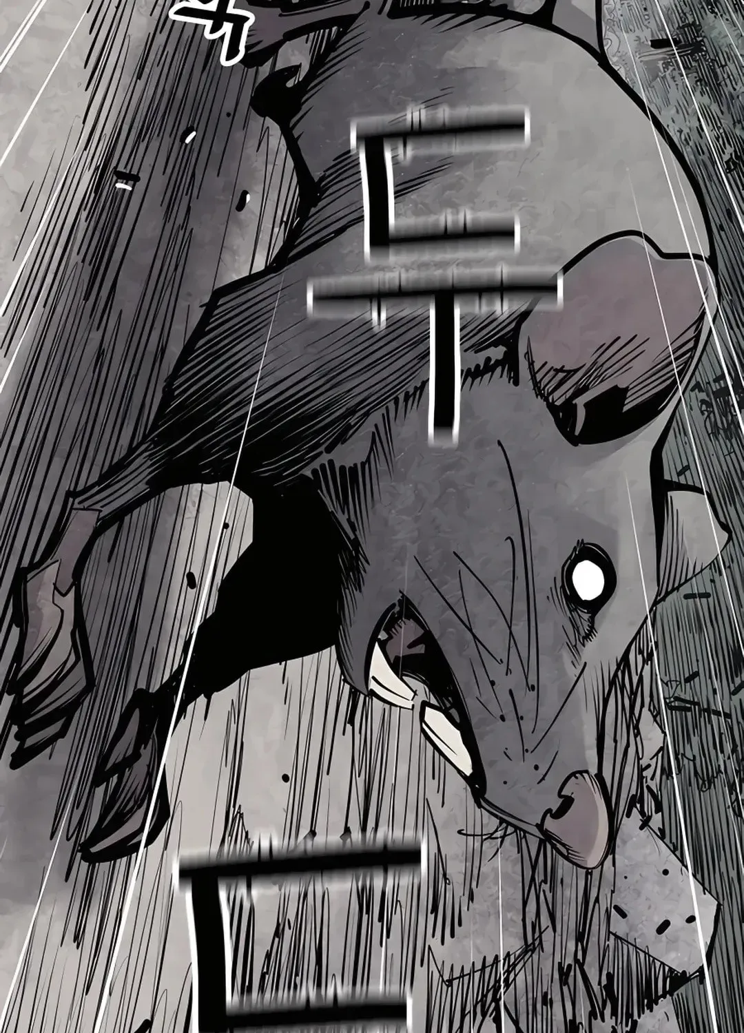 Read Death God chapter 15 image 97 on Lezhin