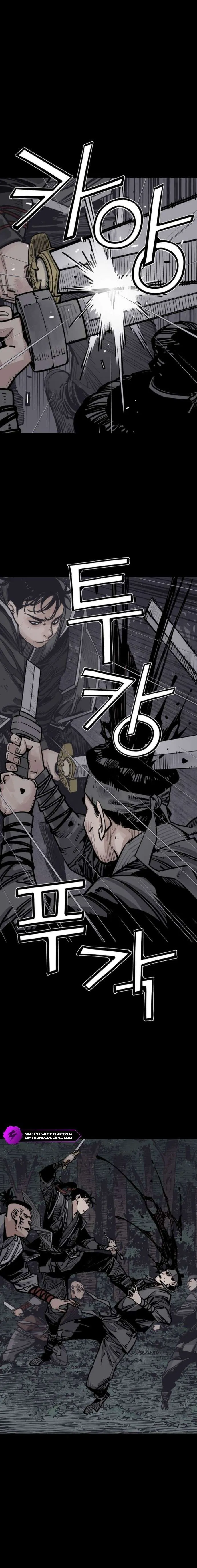 Death God Chapter 154 page 13 - 