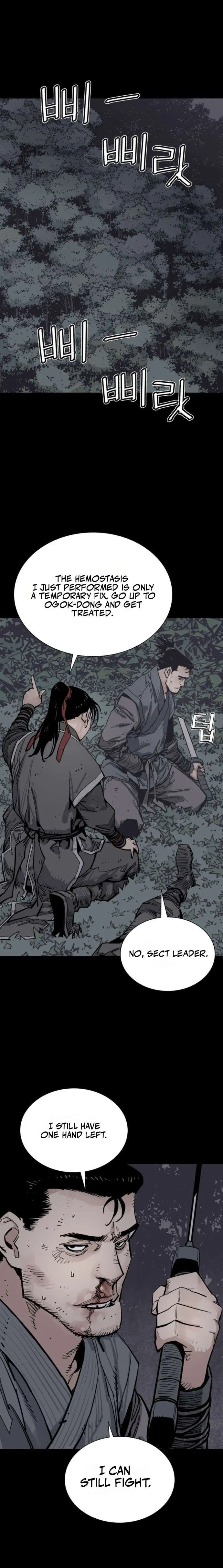 Death God Chapter 154 page 17 - 