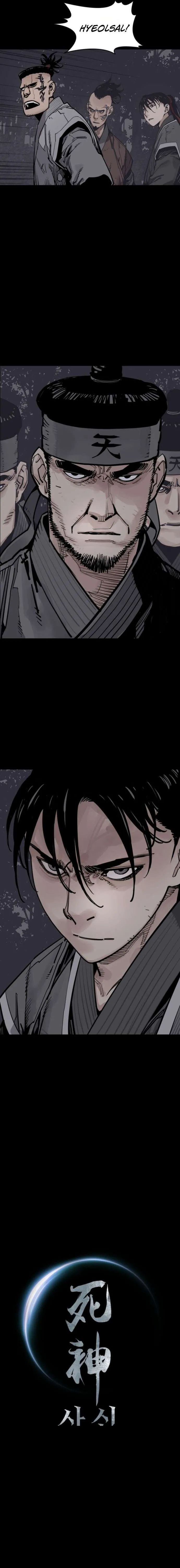 Death God Chapter 154 page 20 - 