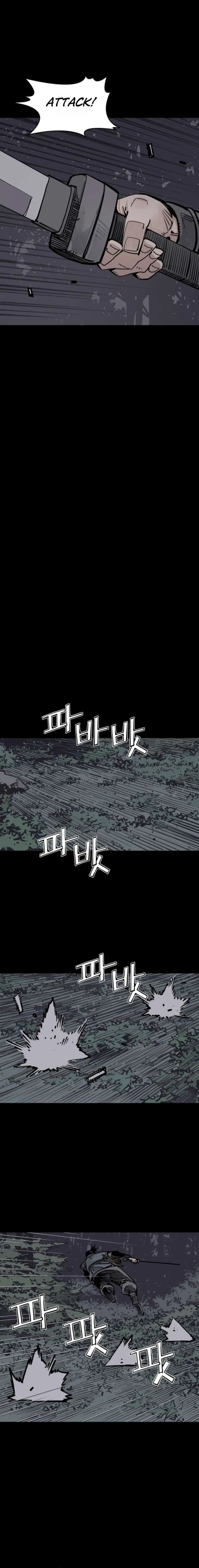 Death God Chapter 154 page 6 - 