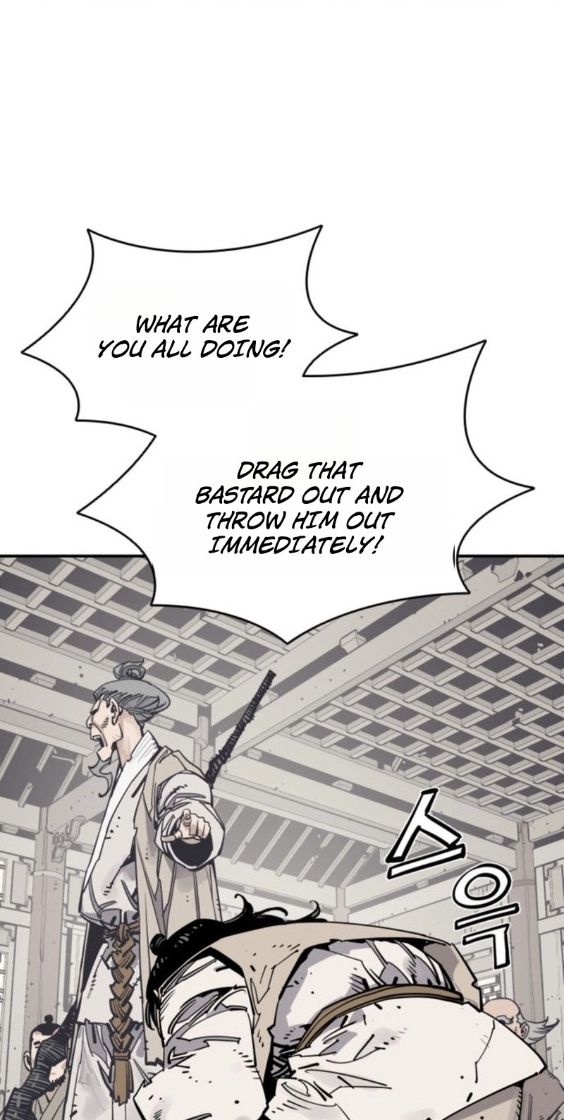 Death God Chapter 156 page 15 - 