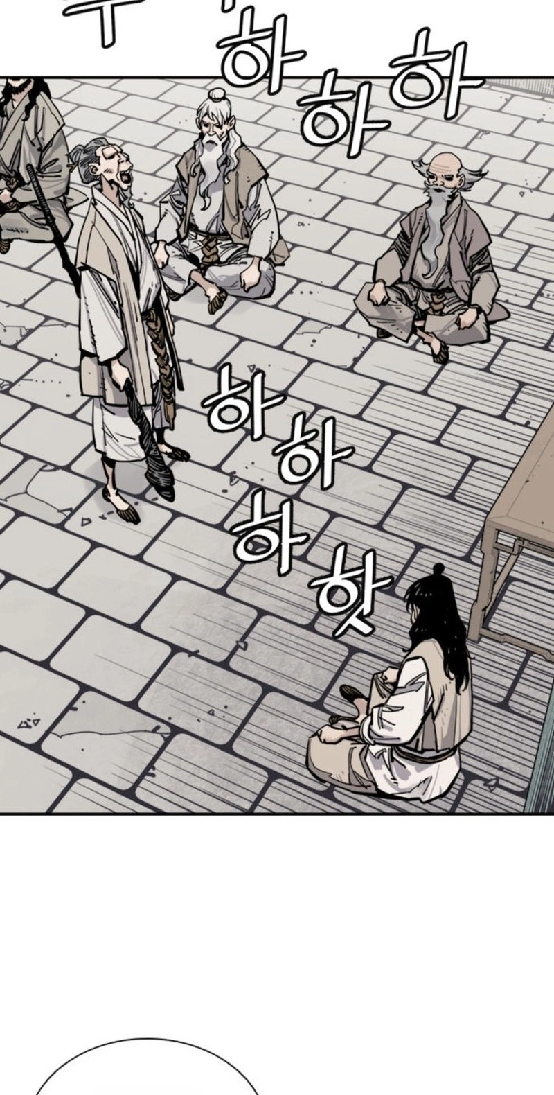 Death God Chapter 156 page 3 - 