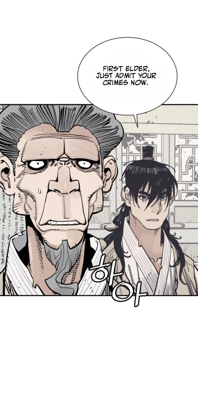 Death God Chapter 156 page 43 - 