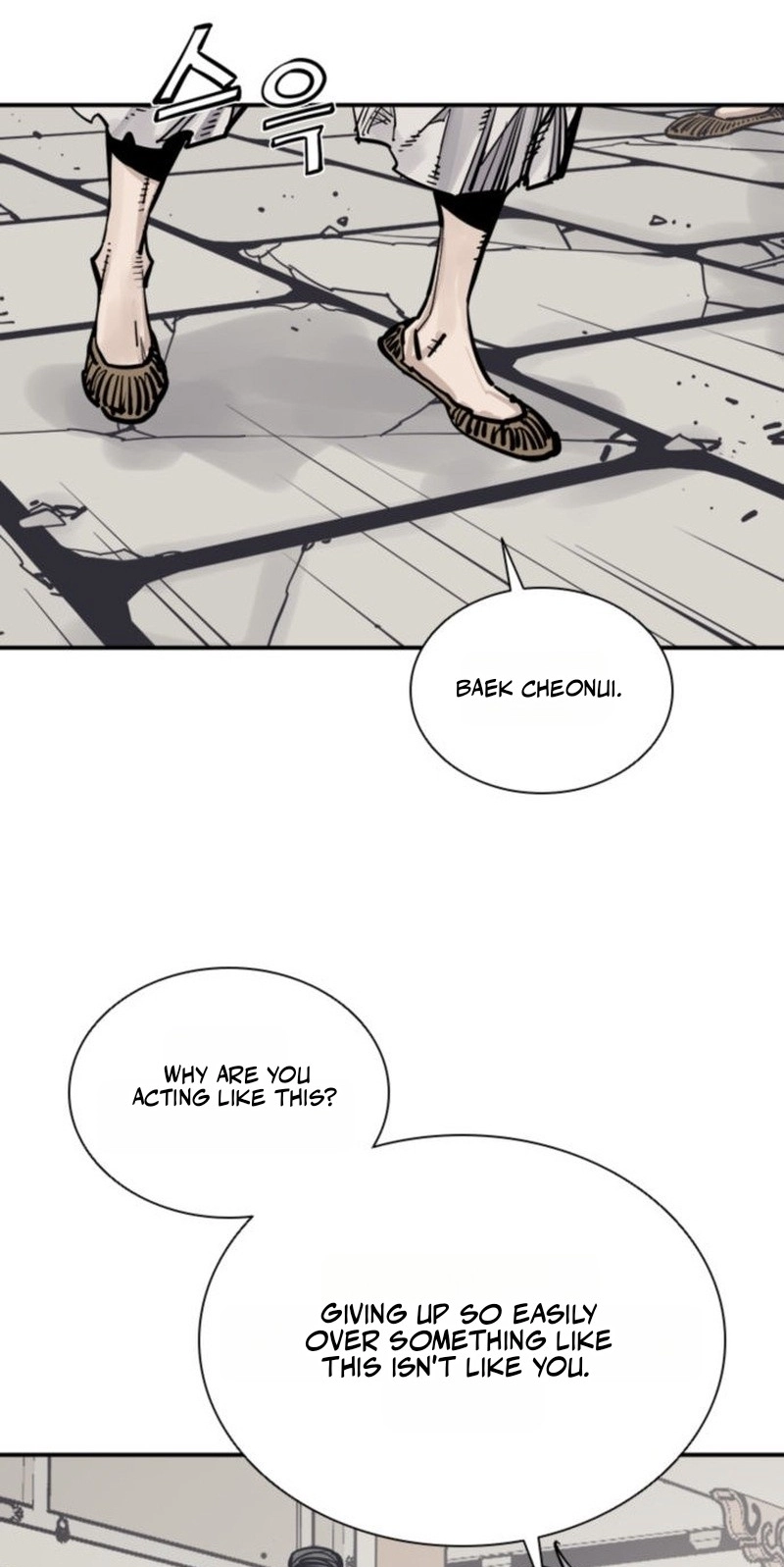 Death God Chapter 156 page 44 - 