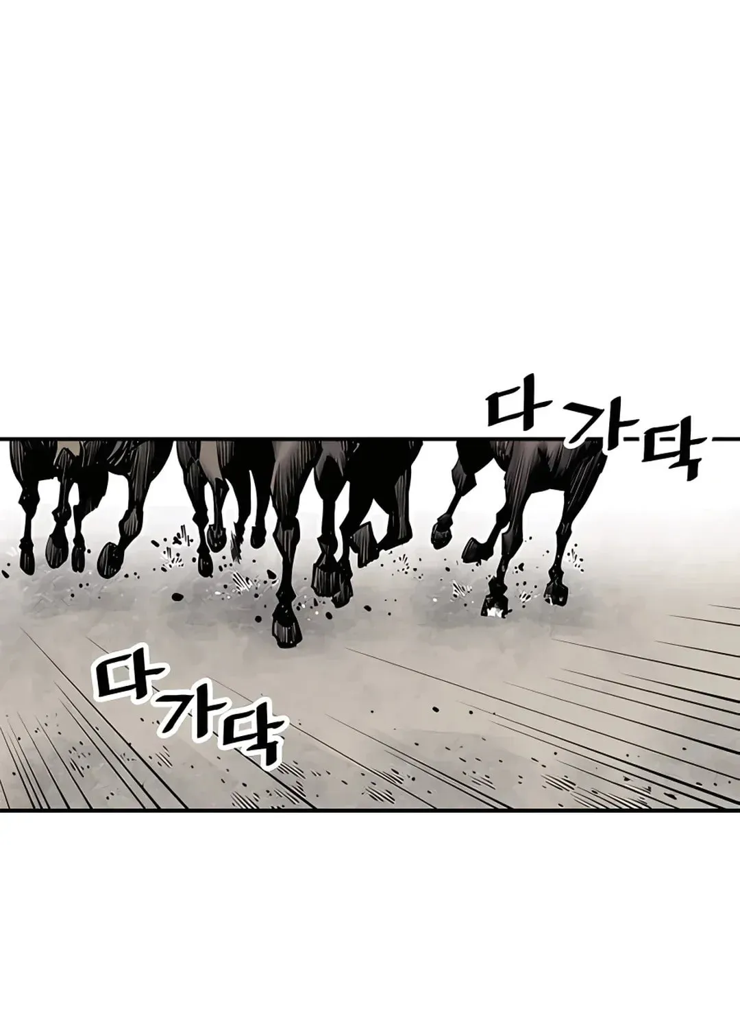 Read Death God chapter 16 image 10 on Lezhin