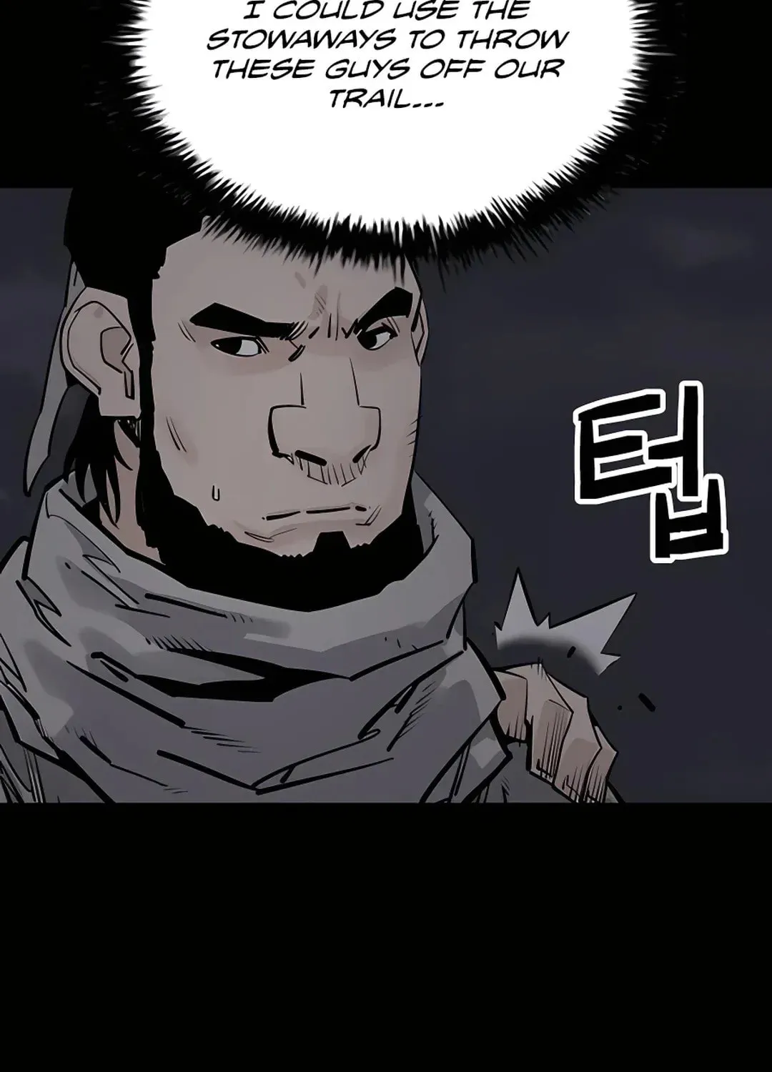 Read Death God chapter 16 image 102 on Lezhin