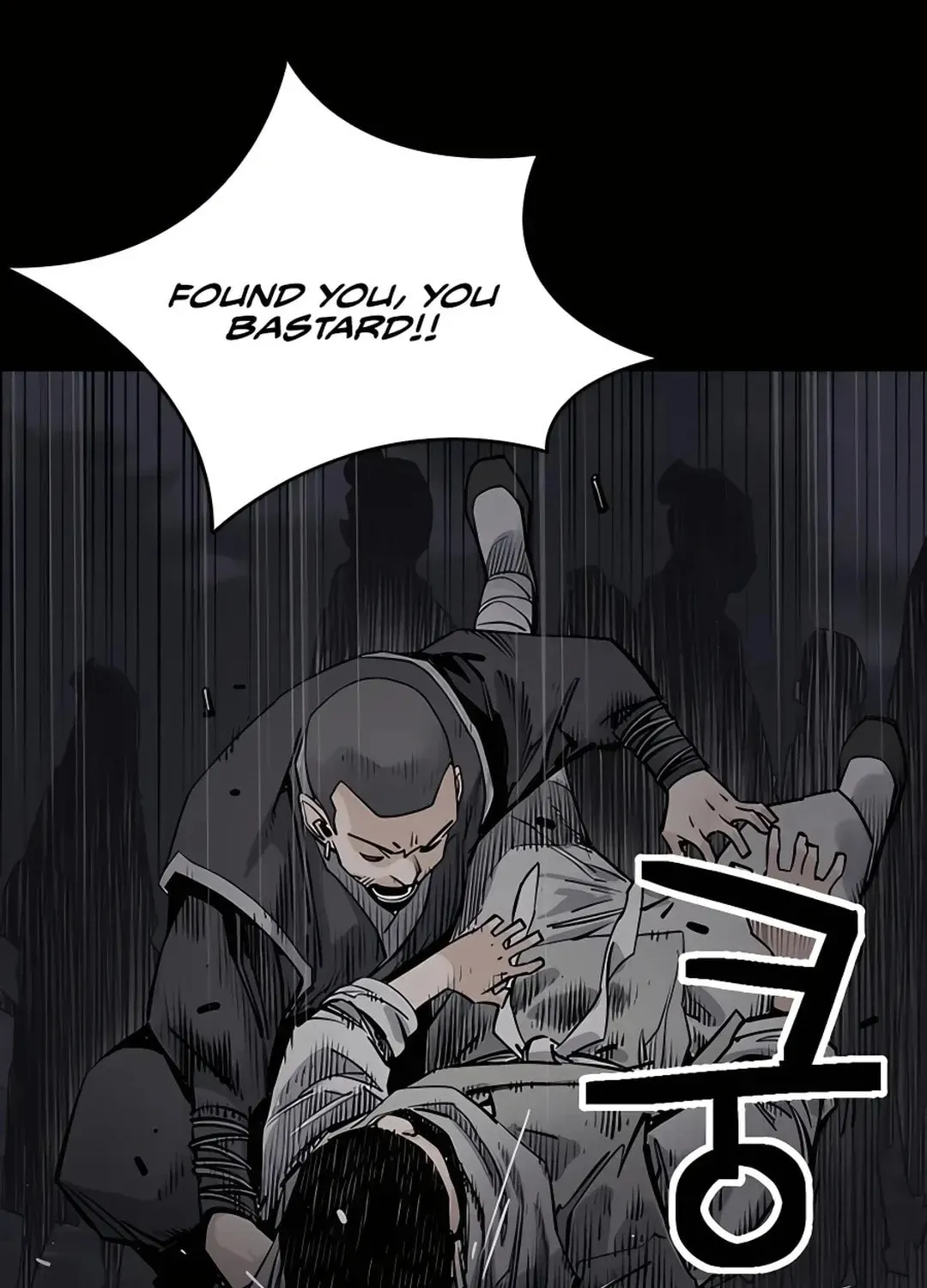 Read Death God chapter 16 image 103 on Lezhin