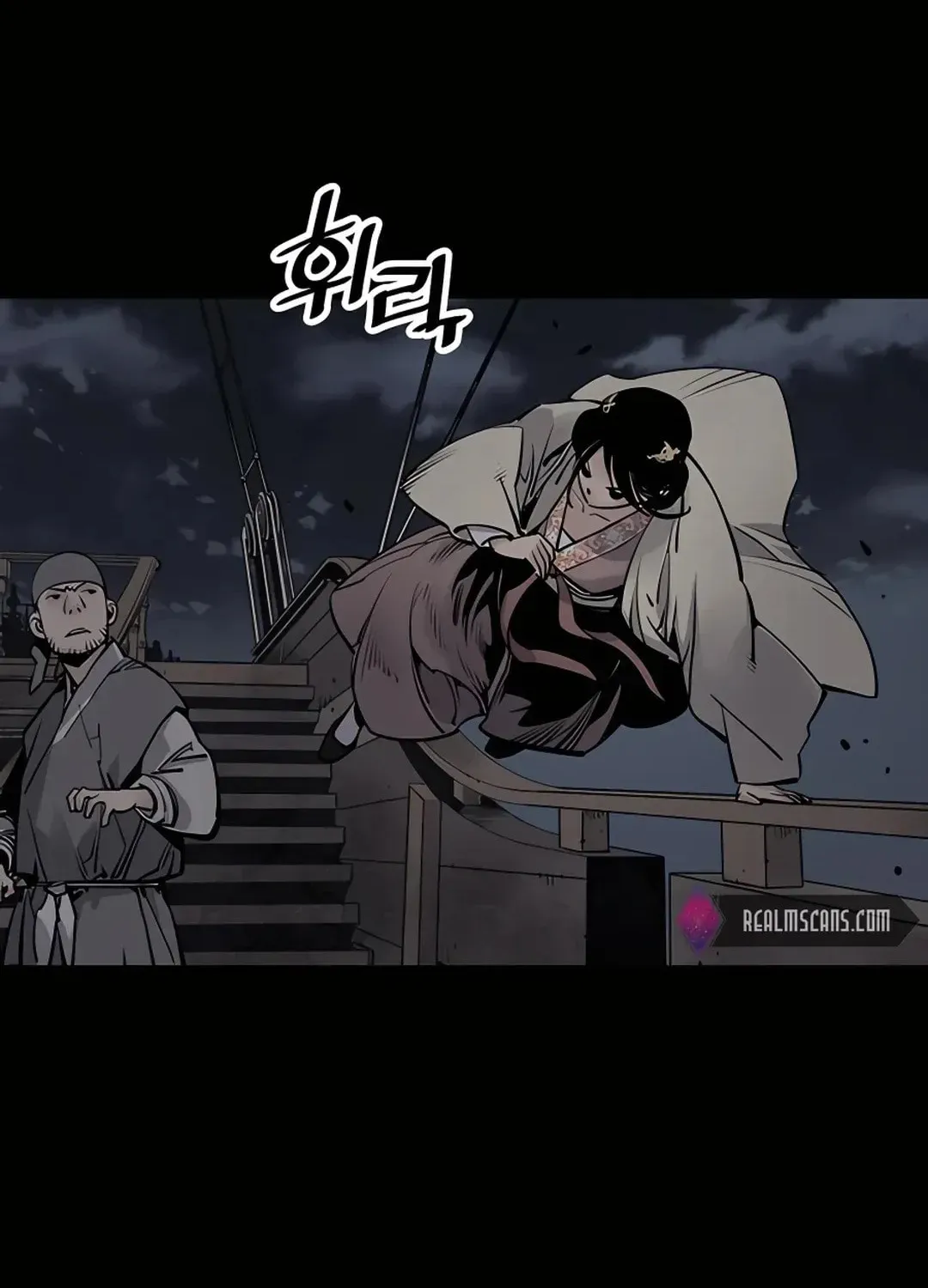 Read Death God chapter 16 image 106 on Lezhin